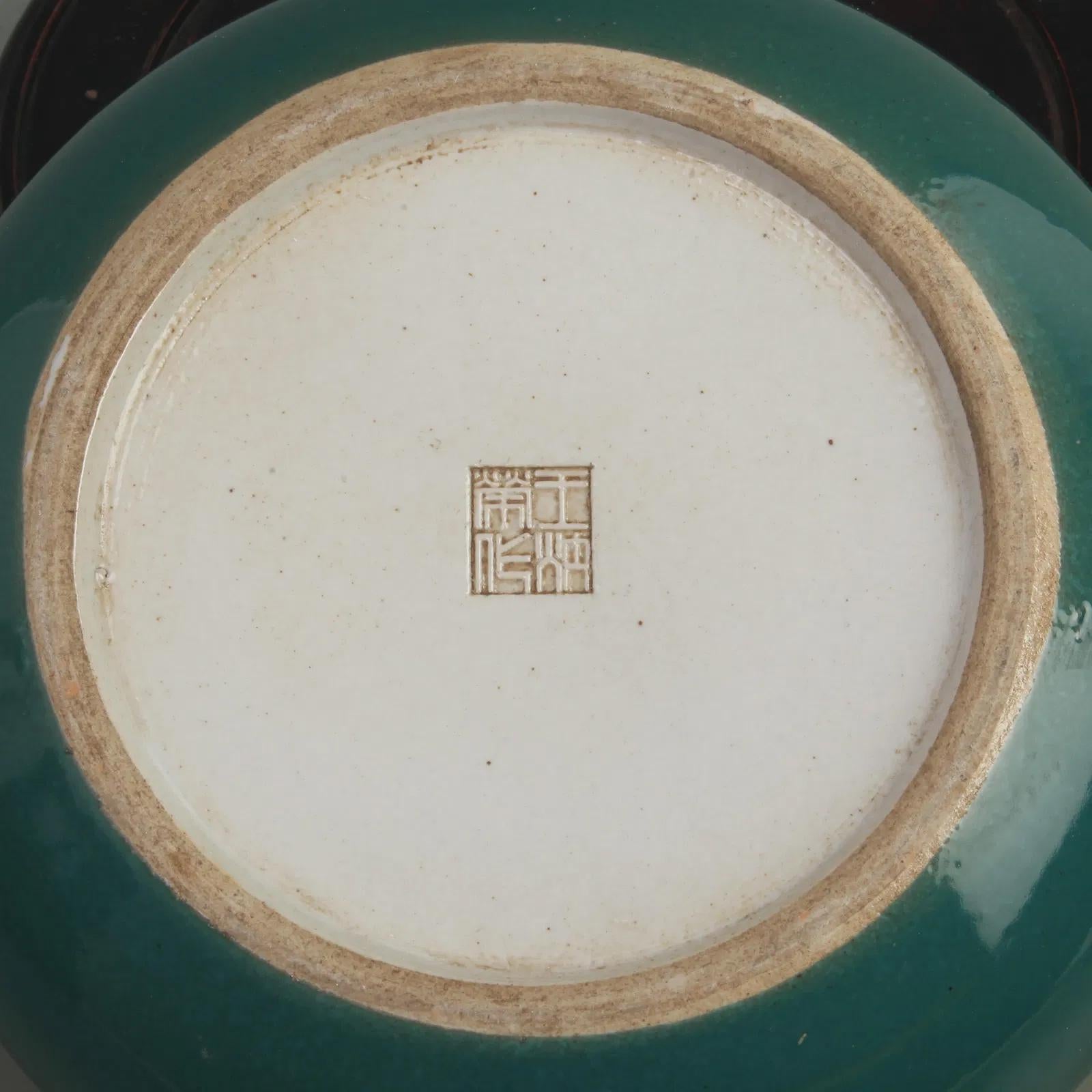 Antique 1900s Peacock Dark Green Glazed Inner Carved Porcelain Brush Washer,  Flower Pot In A Qing Dynasty Style, Oriental Home Decoration