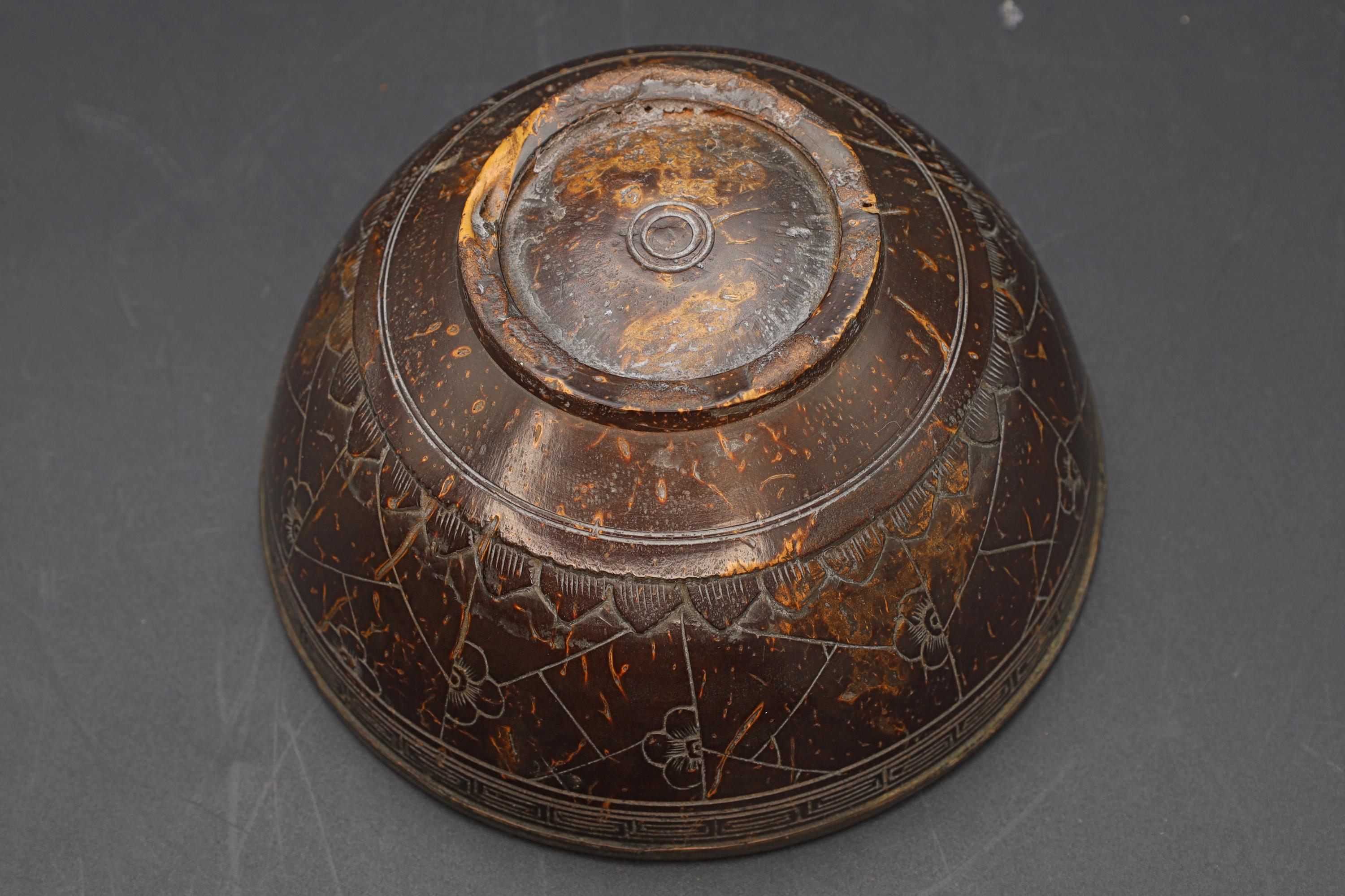 Qing Dynasty Libation Bowl, A 19th Century Chinese Carved Coconut Shell And Silvered Lined Bowl Cup, Circa 1890s East Asia Collectibles