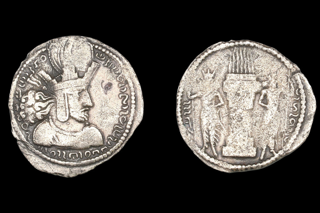 Sassanian Silver Drachm Coin, Emperor Shapur I The Great, King Of Kings Years 240 To 272 AD, Ancient Coins Numismatics And Collectibles