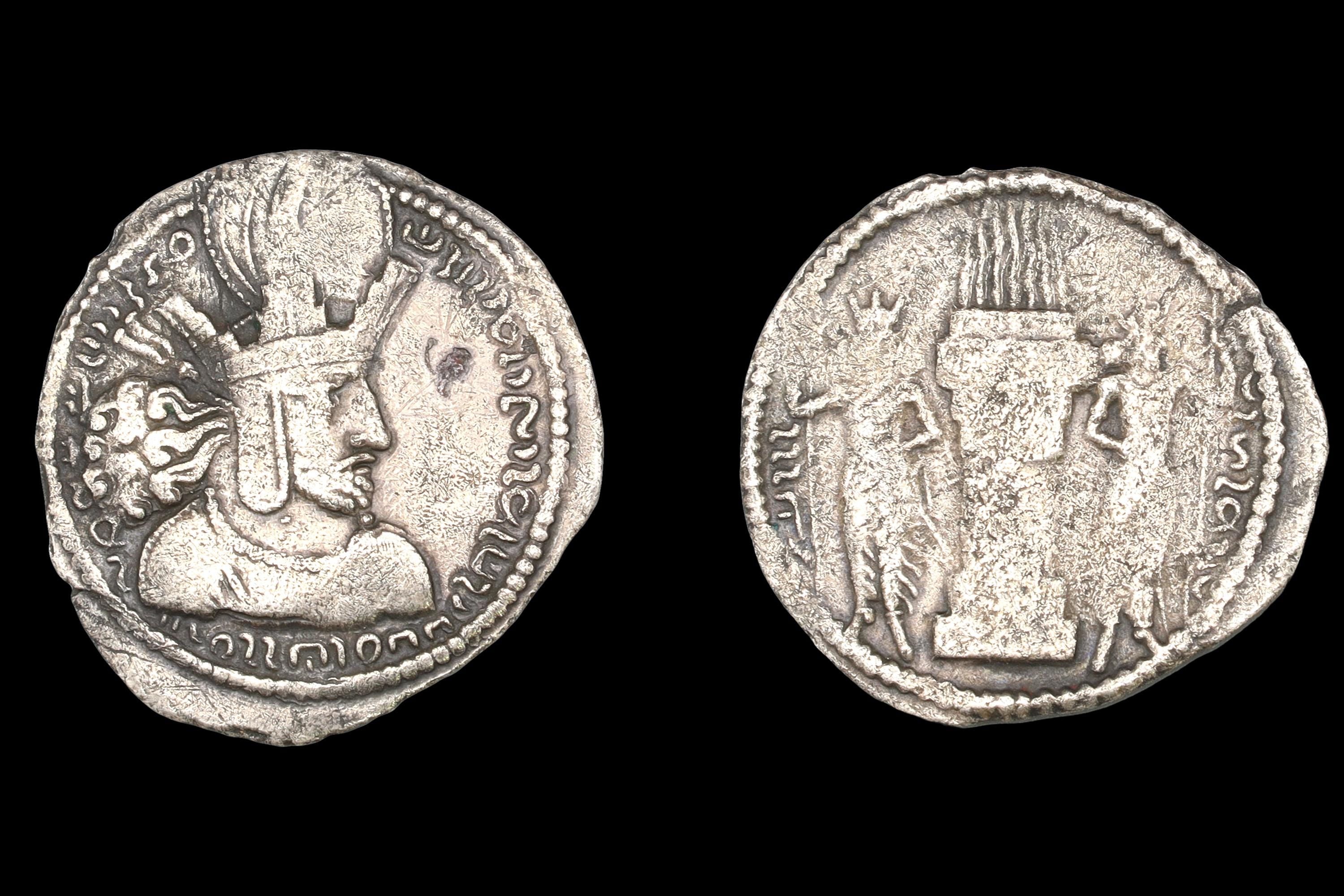 Sassanian Silver Drachm Coin, Emperor Shapur I The Great, King Of Kings Years 240 To 272 AD, Ancient Coins Numismatics And Collectibles