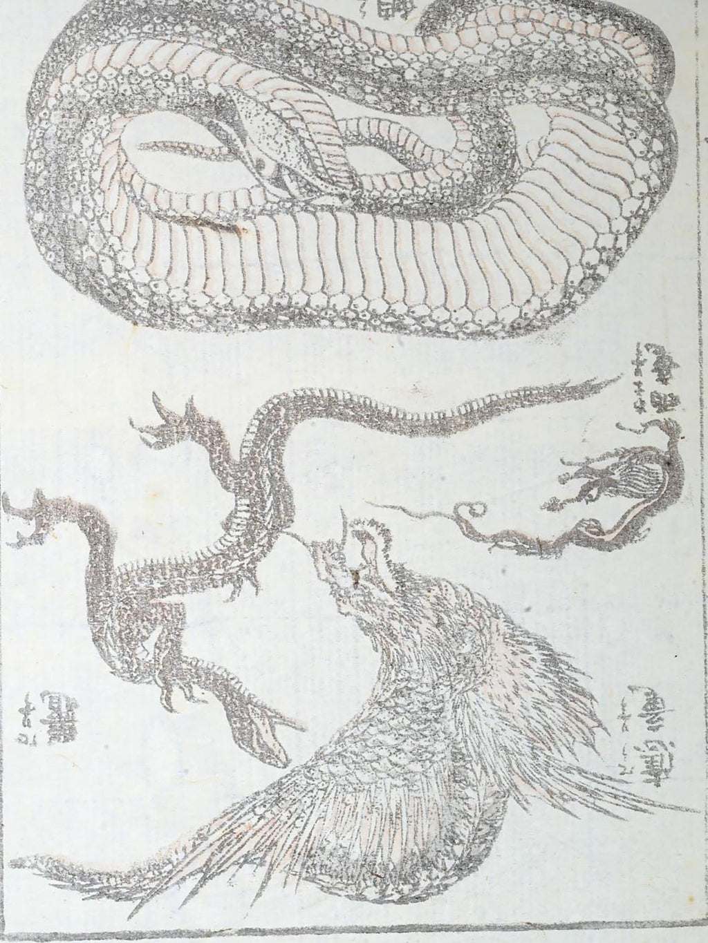 Katsushika Hokusai, Antique 1816 Edo Period Ukiyo-e Woodblock Print, Manga Sketchbooks