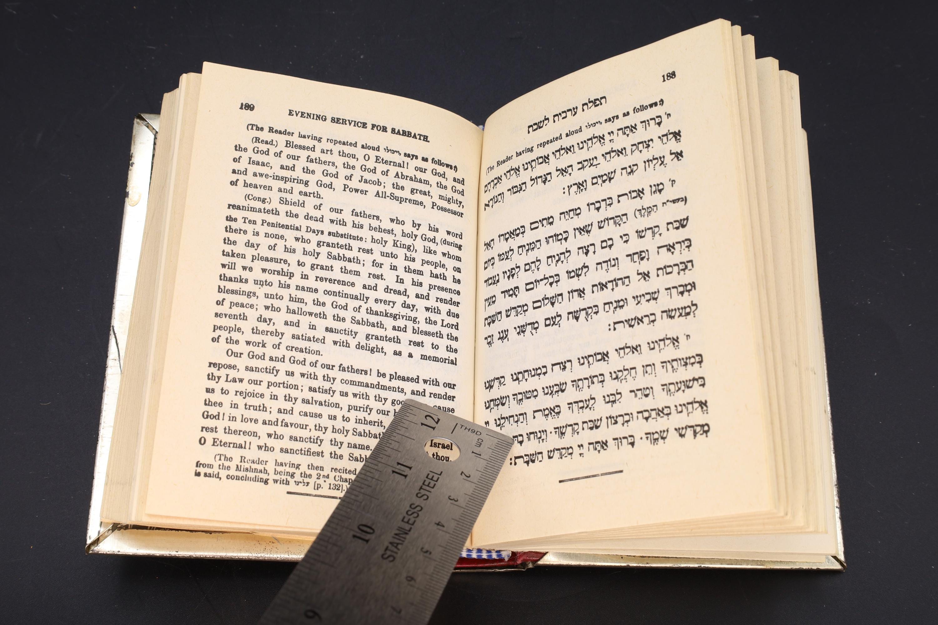 Judaica Books, Vintage Siddur Avodat Israel, With English Translation, Sinai Publishers, Tel Aviv, Israel 1975, Used Book For Praying