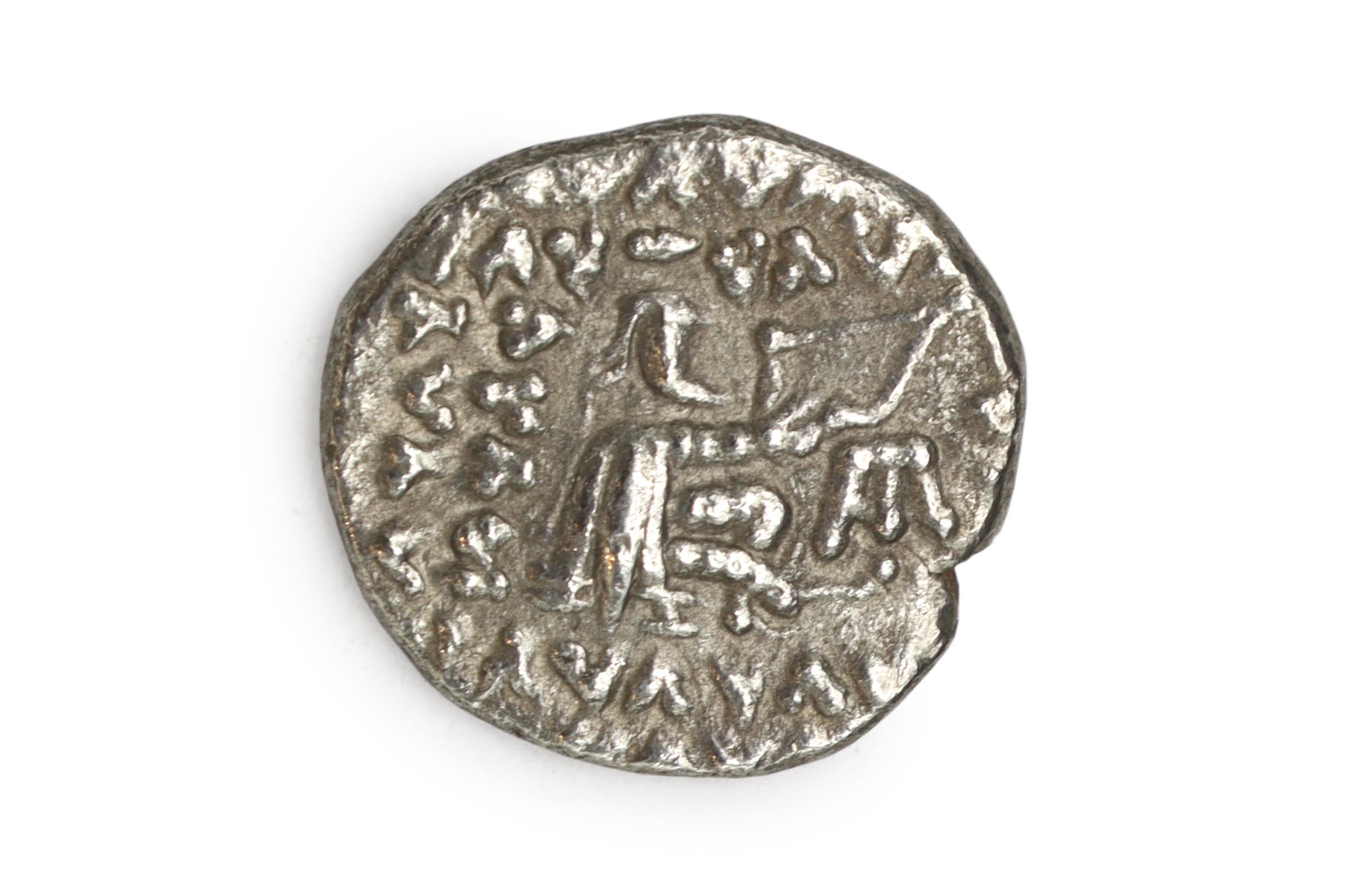 Ancient Silver Coin Drachm, King Of Parthia Artabanos III, Mithradatkart 1st Century AD Numismatics And Collectibles