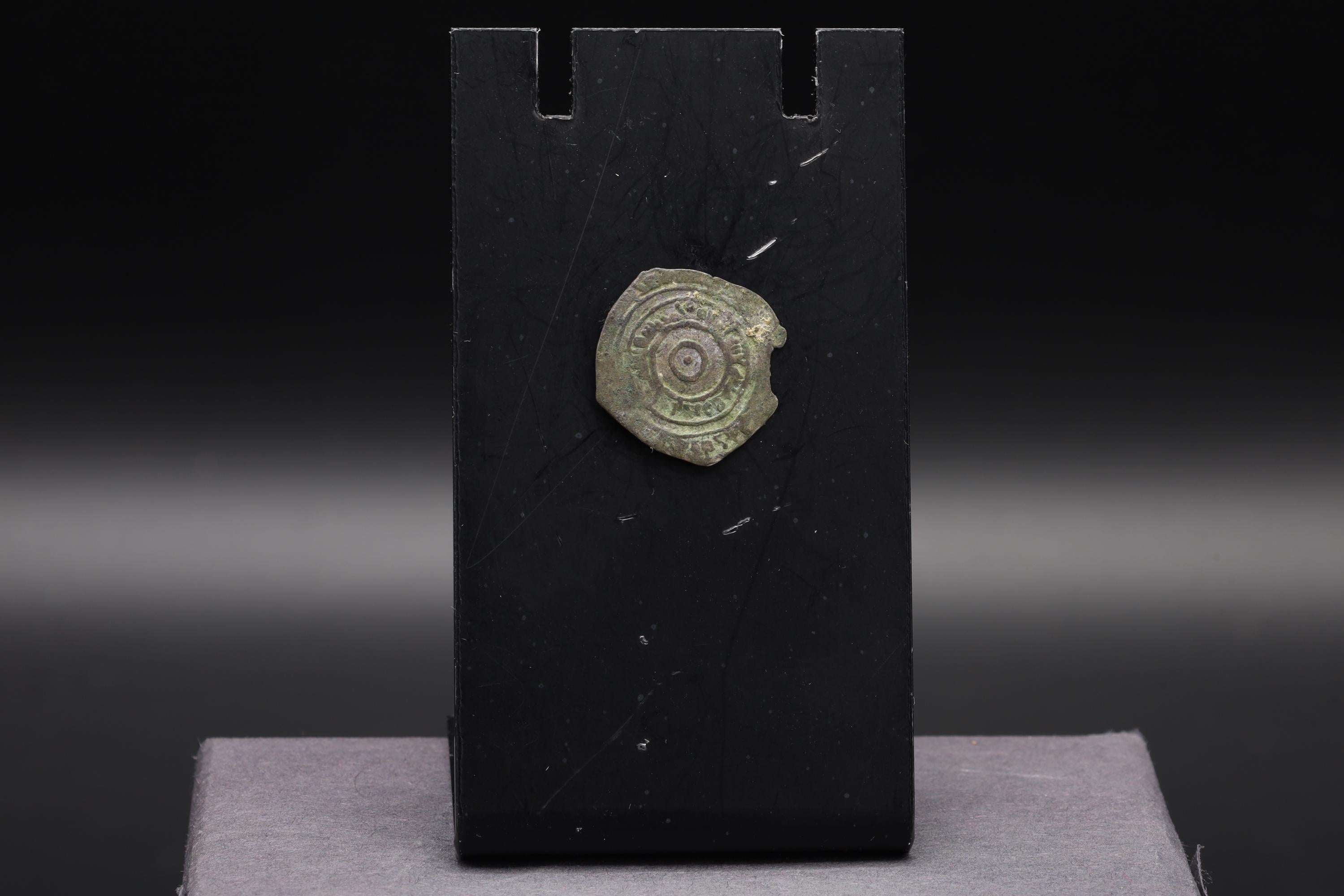 Medieval Egypt, Fatimids, al-Aziz Billeh, Fractional Value Of Half Dirham, Silver Coin With Arabic Calligraphy. Numismatics Collectibles