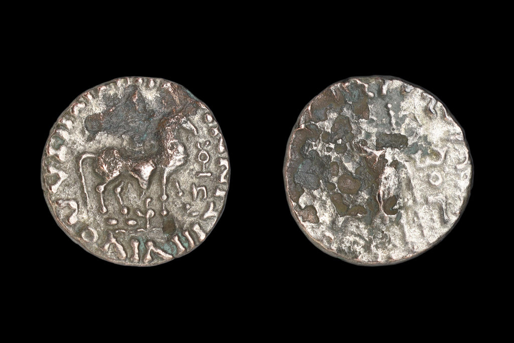 Ancient 1st Century BCE Hellenistic Billon Coin, Indo Scythian Kingdom Of Azes II, Bactria In Central Asia, Numismatics And Collectibles