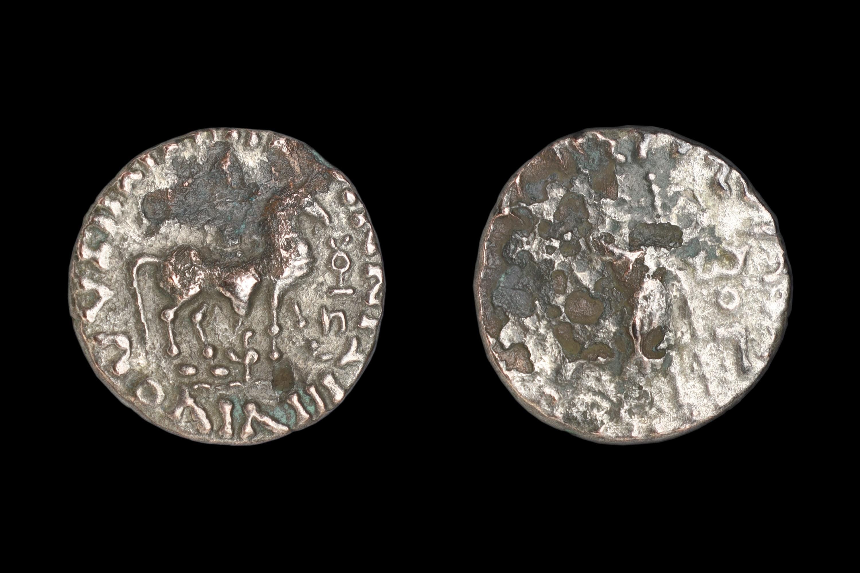 Ancient 1st Century BCE Hellenistic Billon Coin, Indo Scythian Kingdom Of Azes II, Bactria In Central Asia, Numismatics And Collectibles