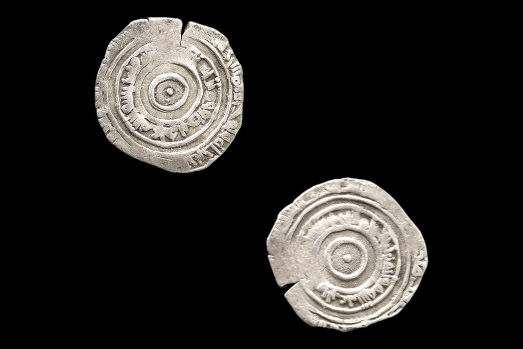 Medieval Egypt, Fatimids, al-Aziz Billeh, Fractional Value Of Half Dirham, Silver Coin With Arabic Calligraphy. Numismatics Collectibles