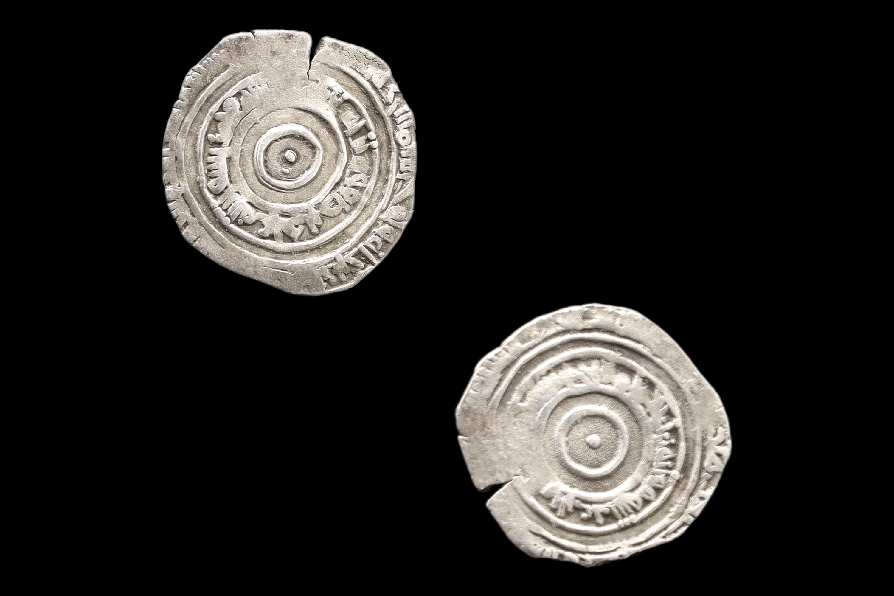 Medieval Egypt, Fatimids, al-Aziz Billeh, Fractional Value Of Half Dirham, Silver Coin With Arabic Calligraphy. Numismatics Collectibles
