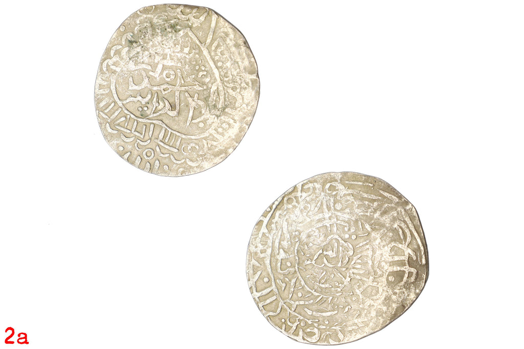 Timurid Empire, Samarkand Silver Tanka Coin, Shahruk 15th Century AD, Central Asia Numismatics And Historical Antiquities Collectibles