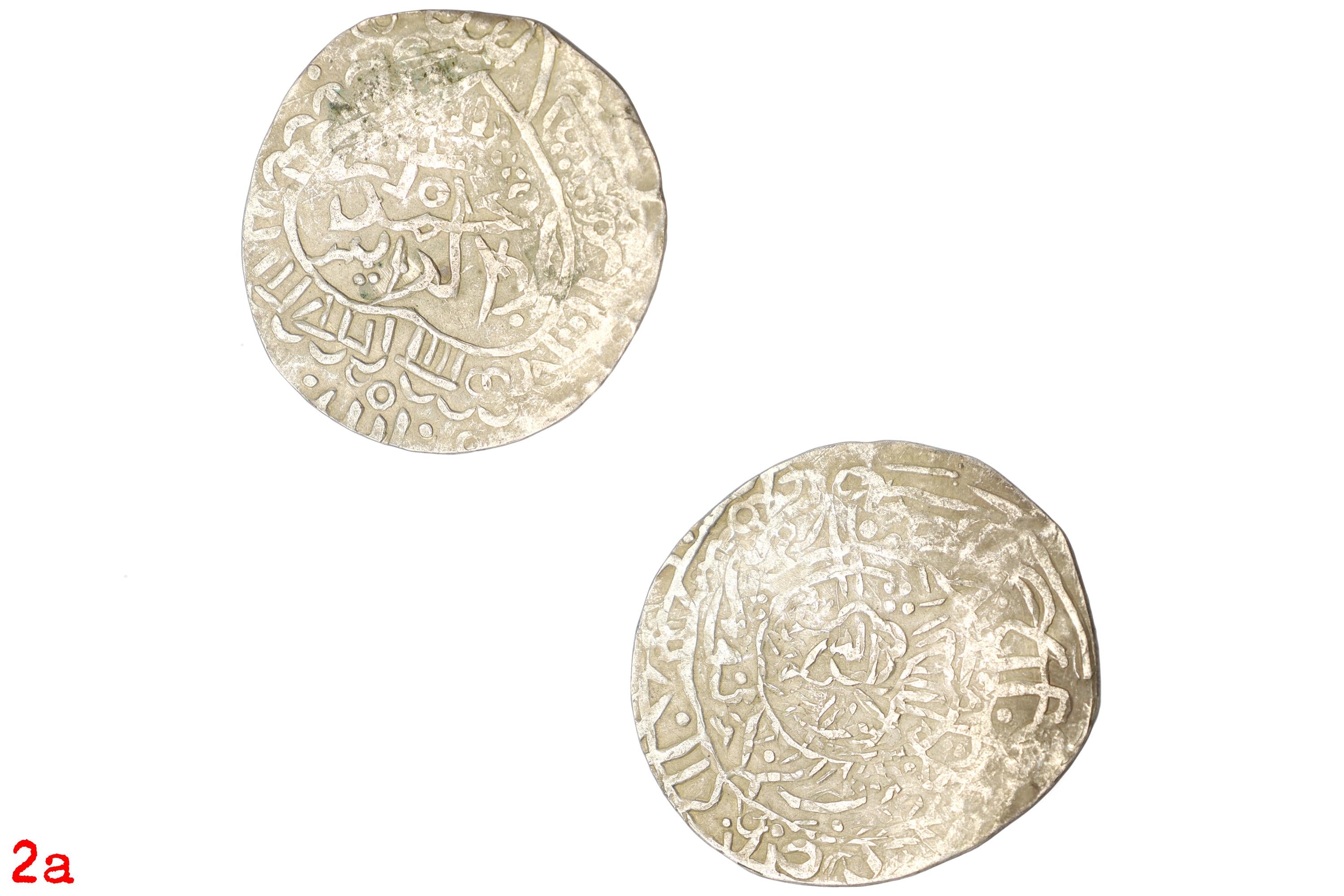 Timurid Empire, Samarkand Silver Tanka Coin, Shahruk 15th Century AD, Central Asia Numismatics And Historical Antiquities Collectibles