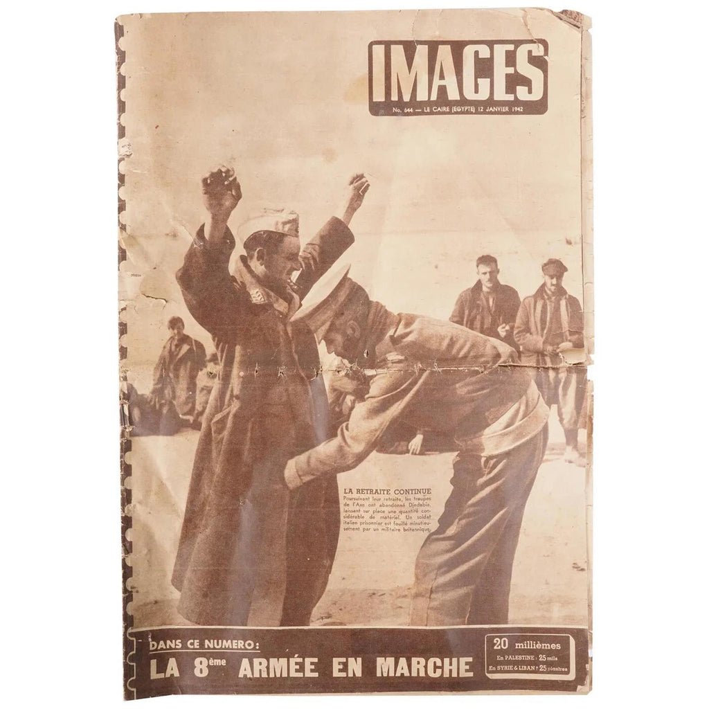 Vintage 1940s Issue Of Images, A Weekly Illustrated Egyptian Military Themed Magazine Which Was Published In French From 1929 To 1969