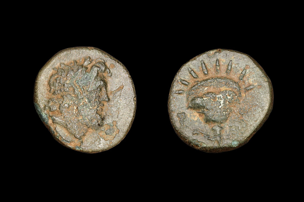 Ancient Rhodes Caria, 188 To 84 BCE Bronze Hemidrachm Diobol Coin, Zeus And Rose With Rising Sun, Collectibles And Numismatics