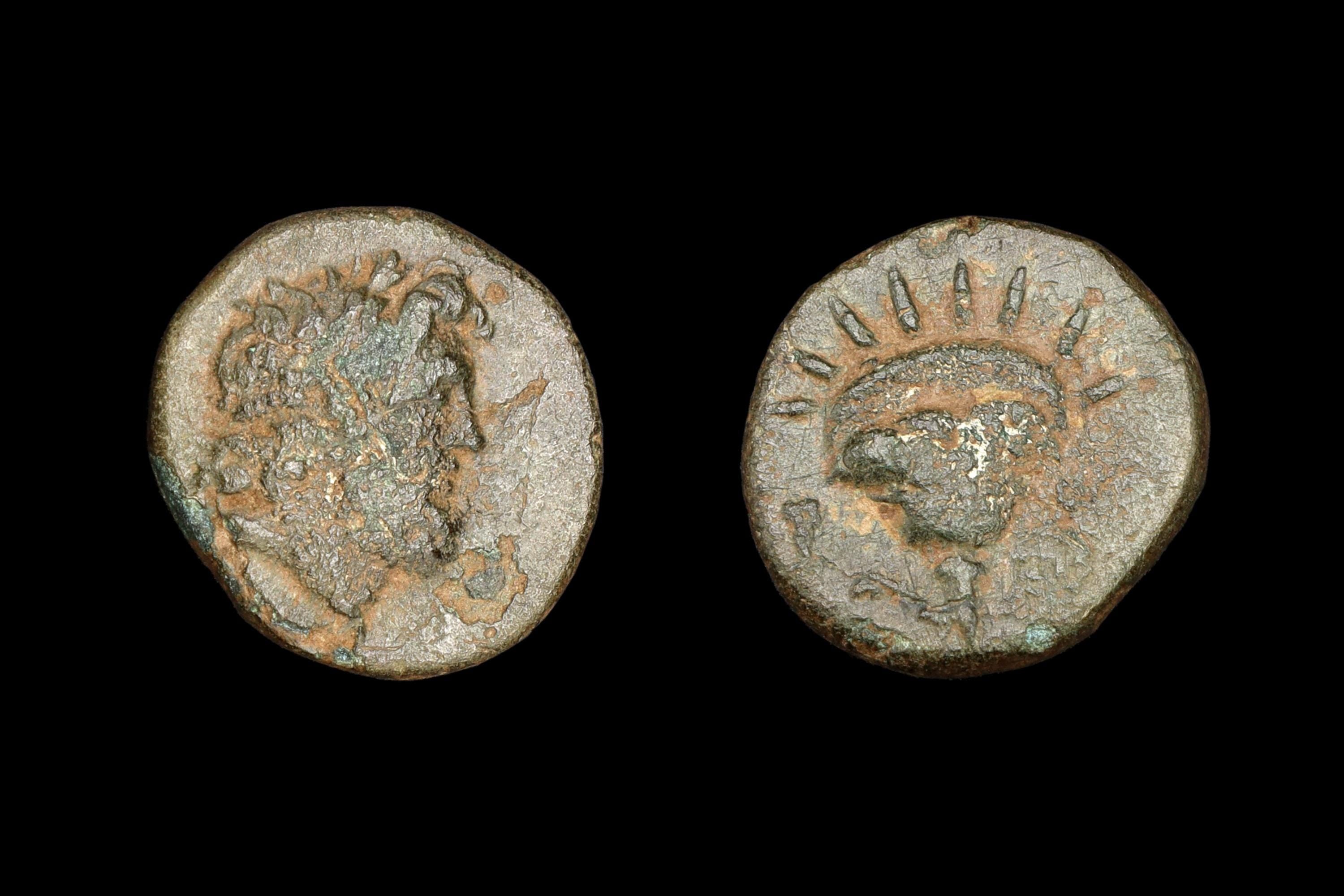 Ancient Rhodes Caria, 188 To 84 BCE Bronze Hemidrachm Diobol Coin, Zeus And Rose With Rising Sun, Collectibles And Numismatics