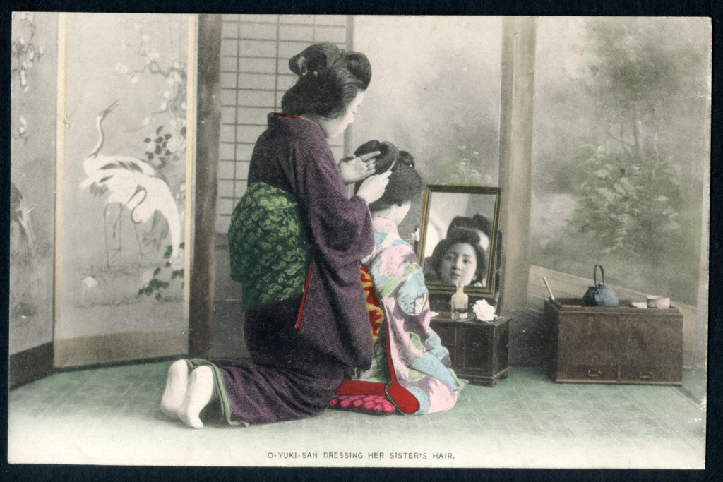 Uncirculated Postcard From Japan, Early 20th Century Hand Colored Postal Memorabilia, OkikuSan And AyameSan Shimada Hairstyle, Late Meiji