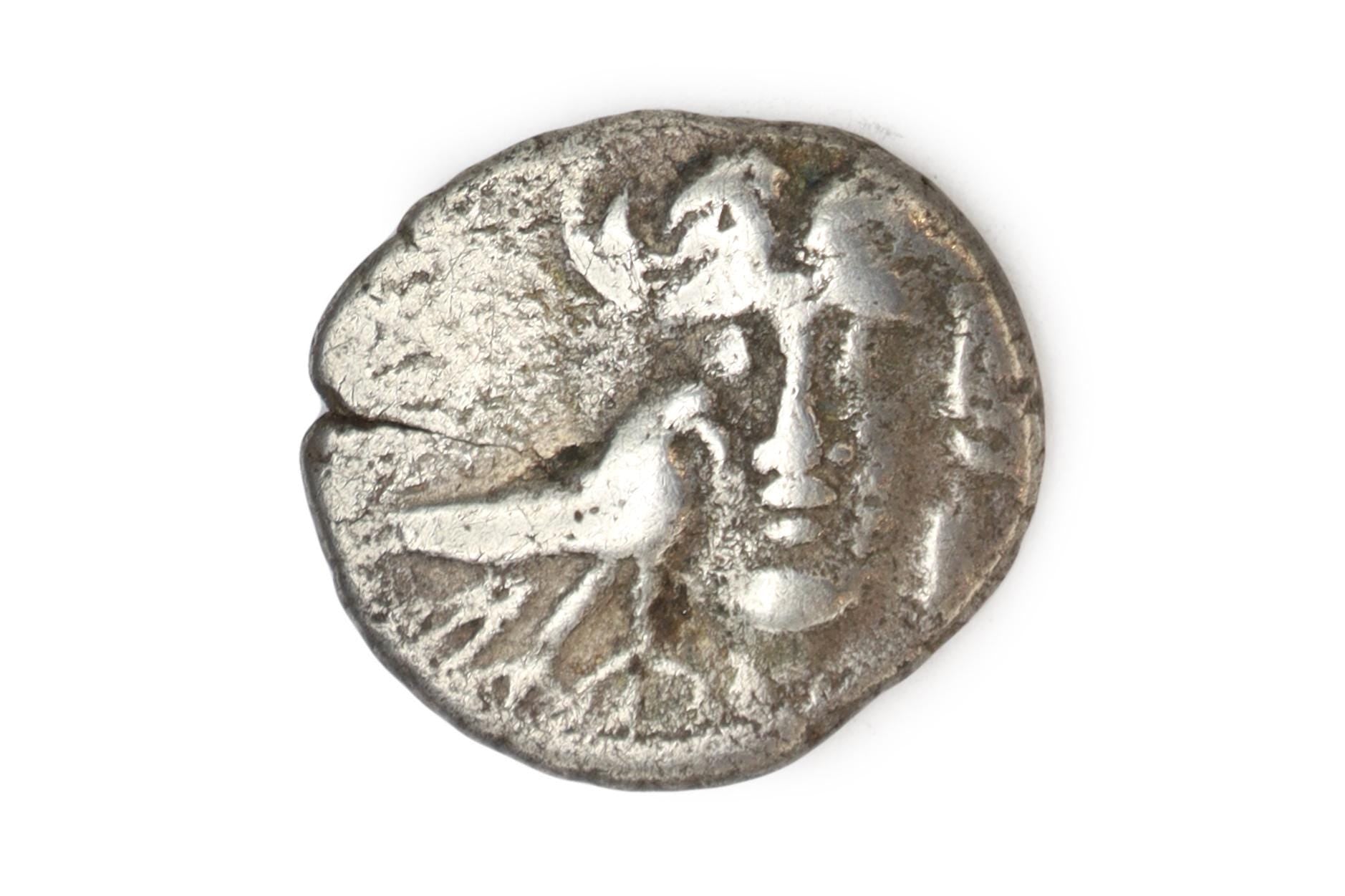 Ancient Greek Silver Coin, Caria, Mylasa, 2nd Century BCE Rhodian Drachm, God Helios And Rose Flower, Numismatics And Historical Antiquities