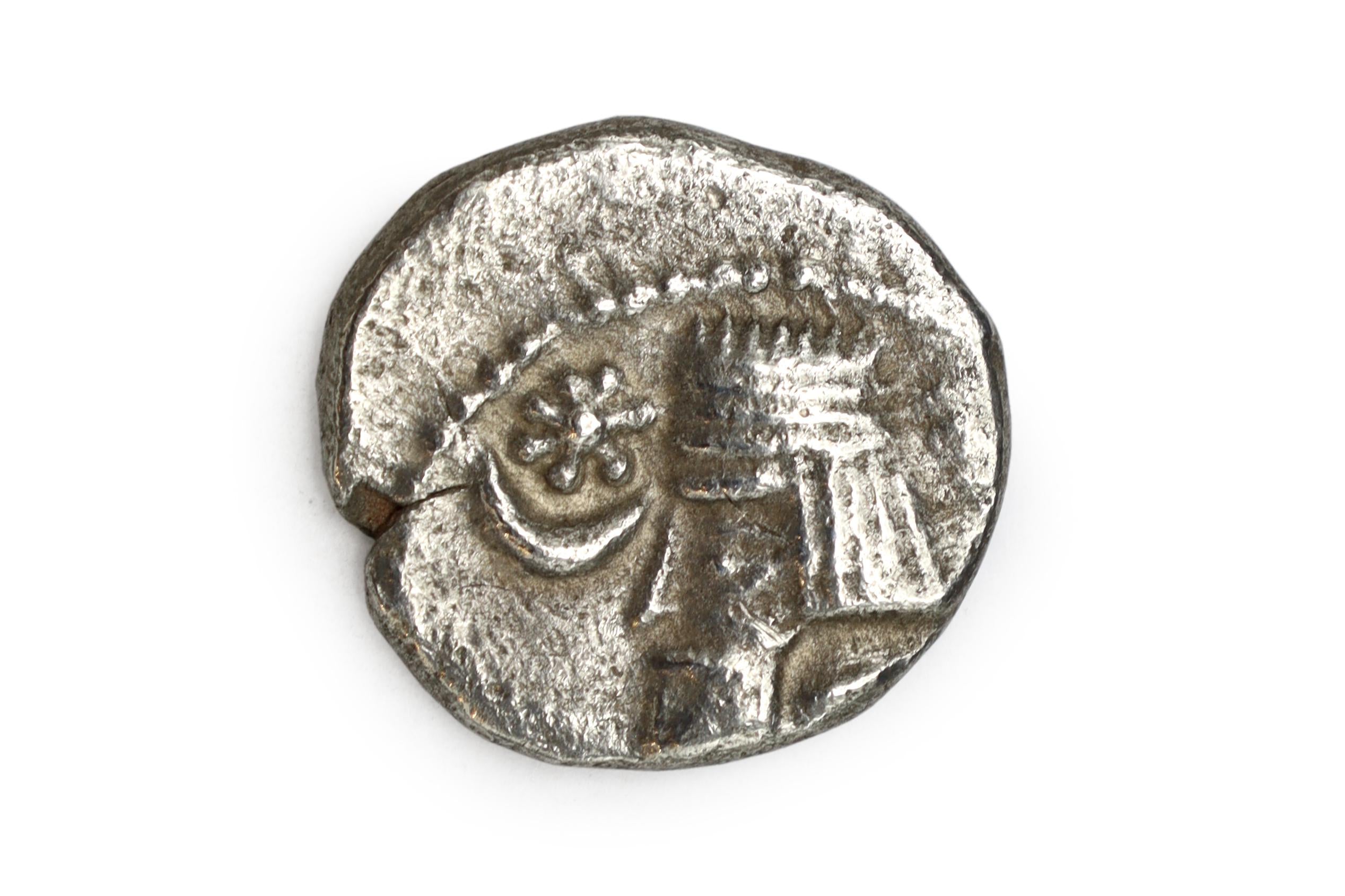 Ancient Silver Coin Drachm, King Of Parthia Artabanos III, Mithradatkart 1st Century AD Numismatics And Collectibles