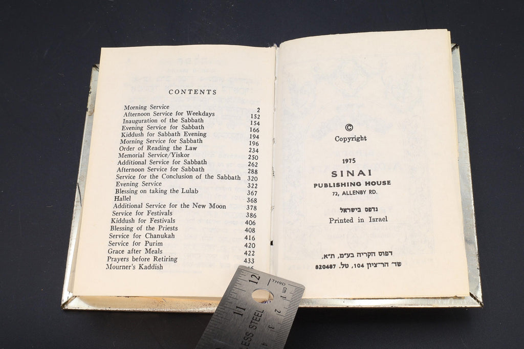 Judaica Books, Vintage Siddur Avodat Israel, With English Translation, Sinai Publishers, Tel Aviv, Israel 1975, Used Book For Praying