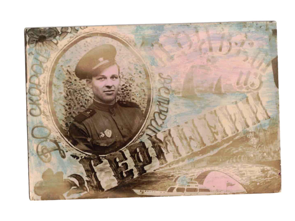 Original 1940s USSR Military Historical Documents, Pair Of Photograph Depicting Soviet Soldiers With Handwritten Notes To Their Families