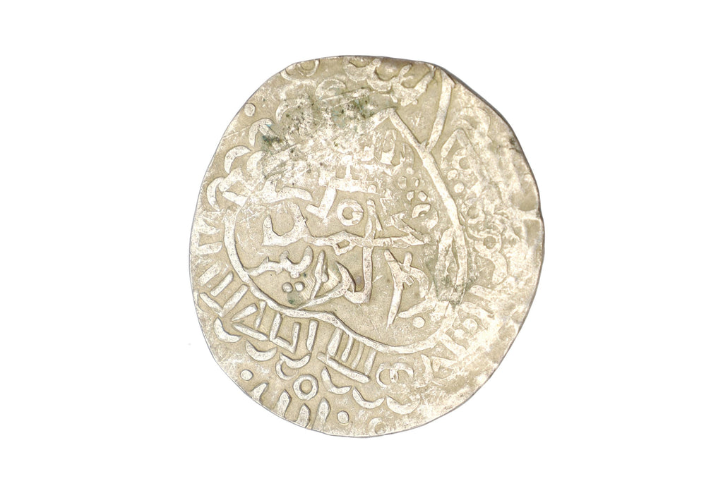 Timurid Empire, Samarkand Silver Tanka Coin, Shahruk 15th Century AD, Central Asia Numismatics And Historical Antiquities Collectibles
