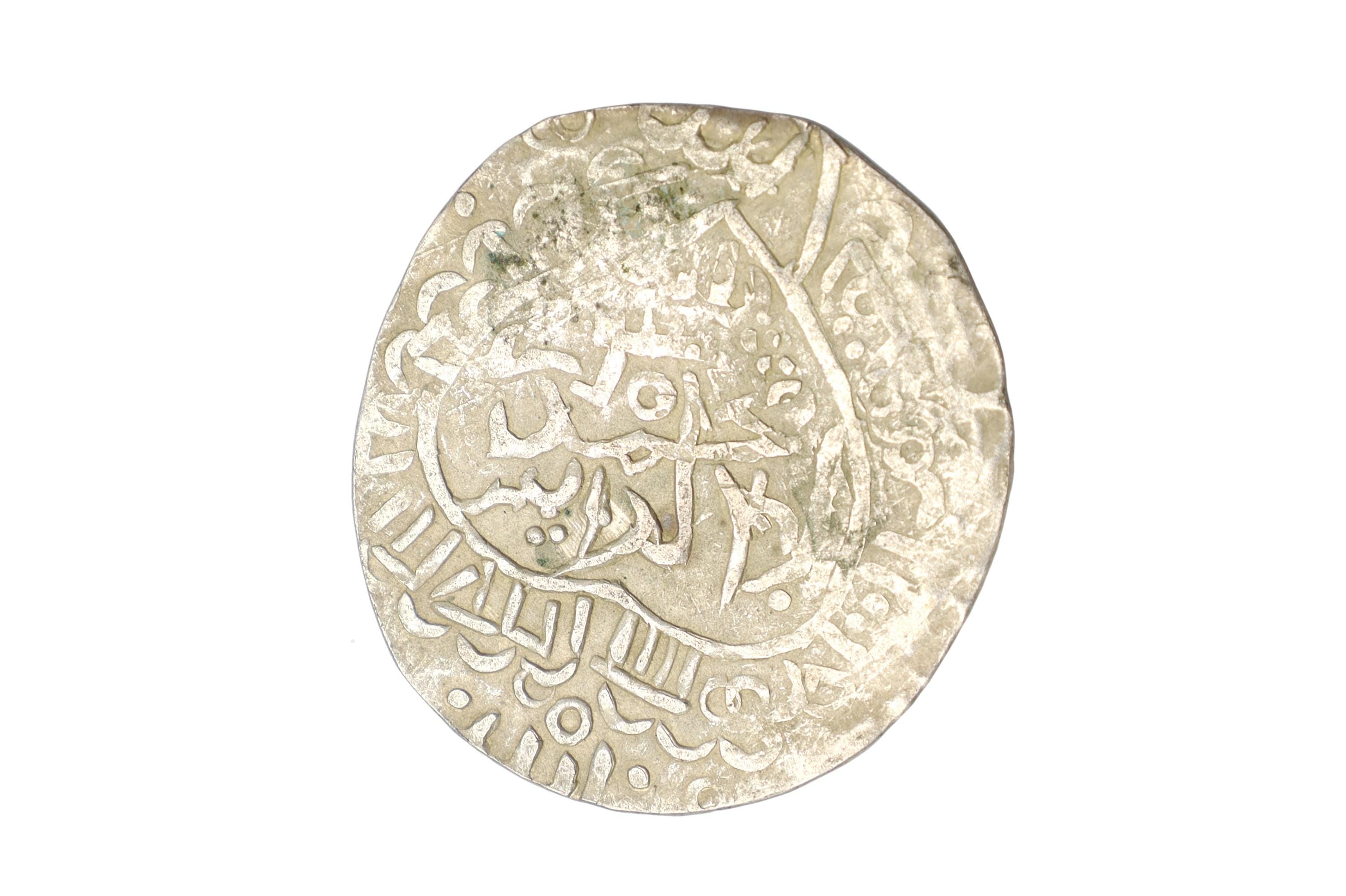 Timurid Empire, Samarkand Silver Tanka Coin, Shahruk 15th Century AD, Central Asia Numismatics And Historical Antiquities Collectibles
