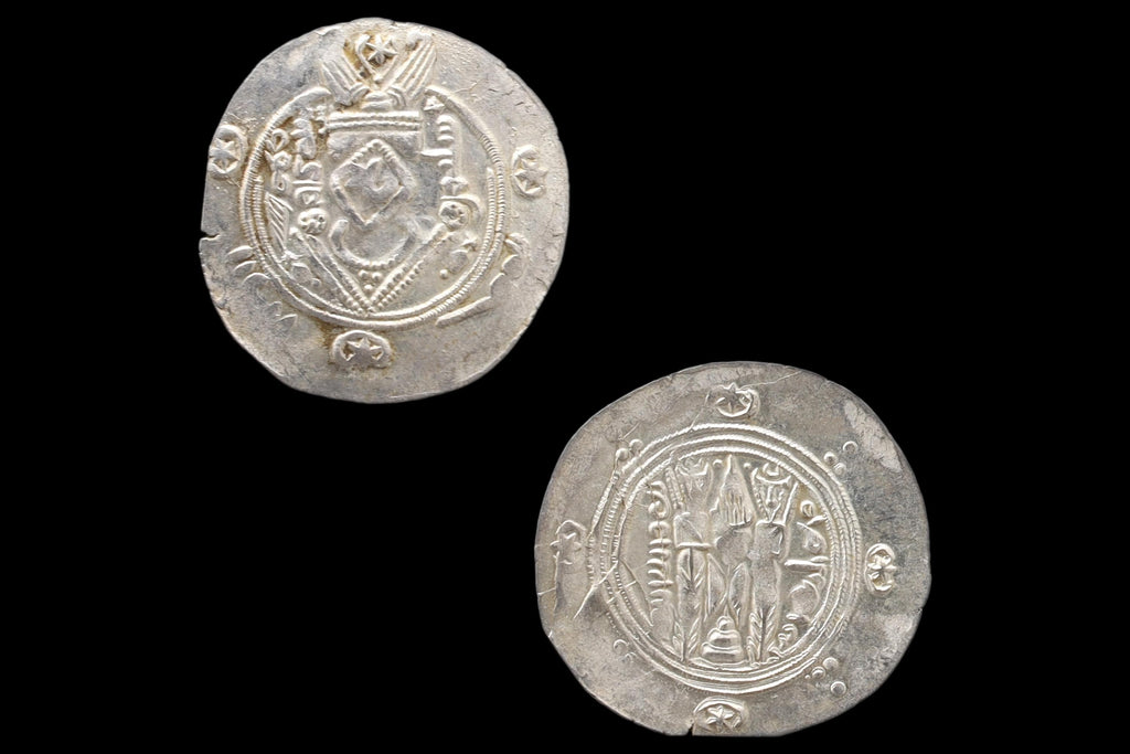 Ancient 8th Century AD Islamic Hemidrachm Silver Coin From Tabaristan, Suleiman As Governor For The Abbasid Caliphate, Not Certified