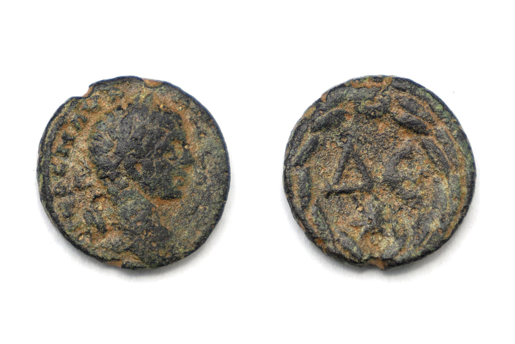 Ancient Roman Empire Coin, 3rd Century AD, Emperor Elagabalus Copper Coin Delta Epsilon, Numismatics And Historical Collectibles