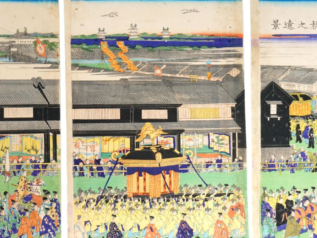 View of Gofukubashi From Hitotsubashi Torimachi, Tokyo Japan 1887, Japanese Woodblock By Yoshifuji Utagawa, East Asian Oriental Art Print