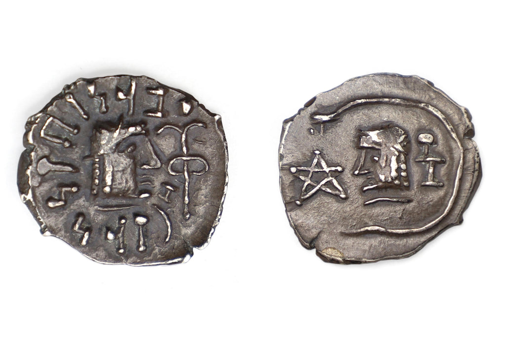 Ancient 1st Century AD Himyarite Kingdoms, South Arabia Felix Silver Quinarius Coin, Raydan Scyphate Mint In Imitation Of Older Greek Coins