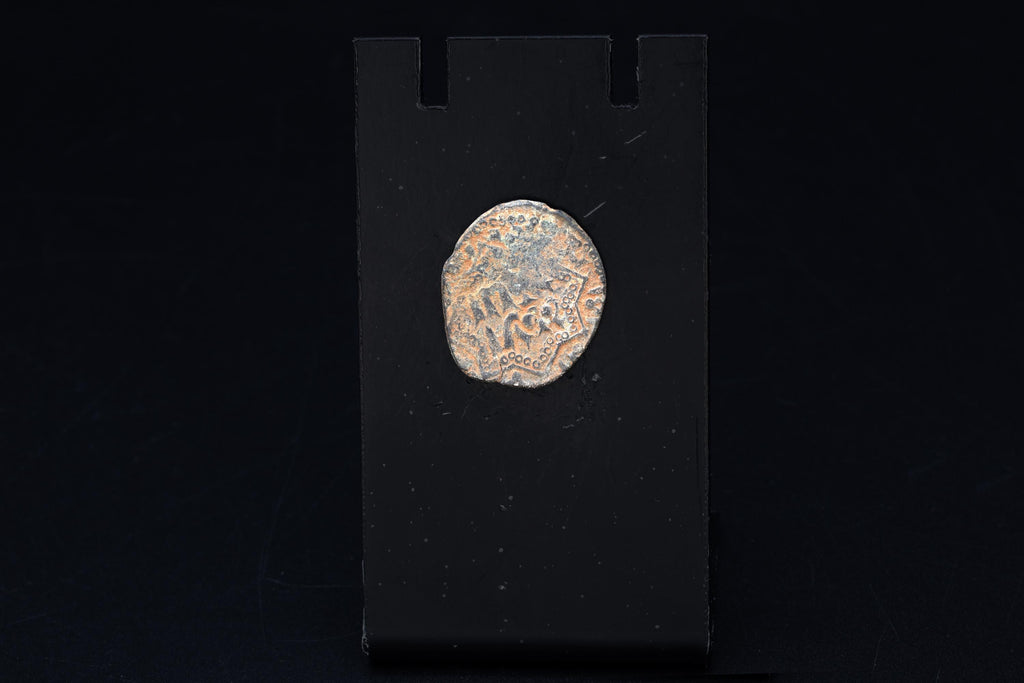 One 1 FALS Copper Coin, Emir Az-Zahir Ghazi, Circa 1200 AD, Ayyubid Emirate Of Halab al-Shahba, Middle East Collectibles And Numismatics