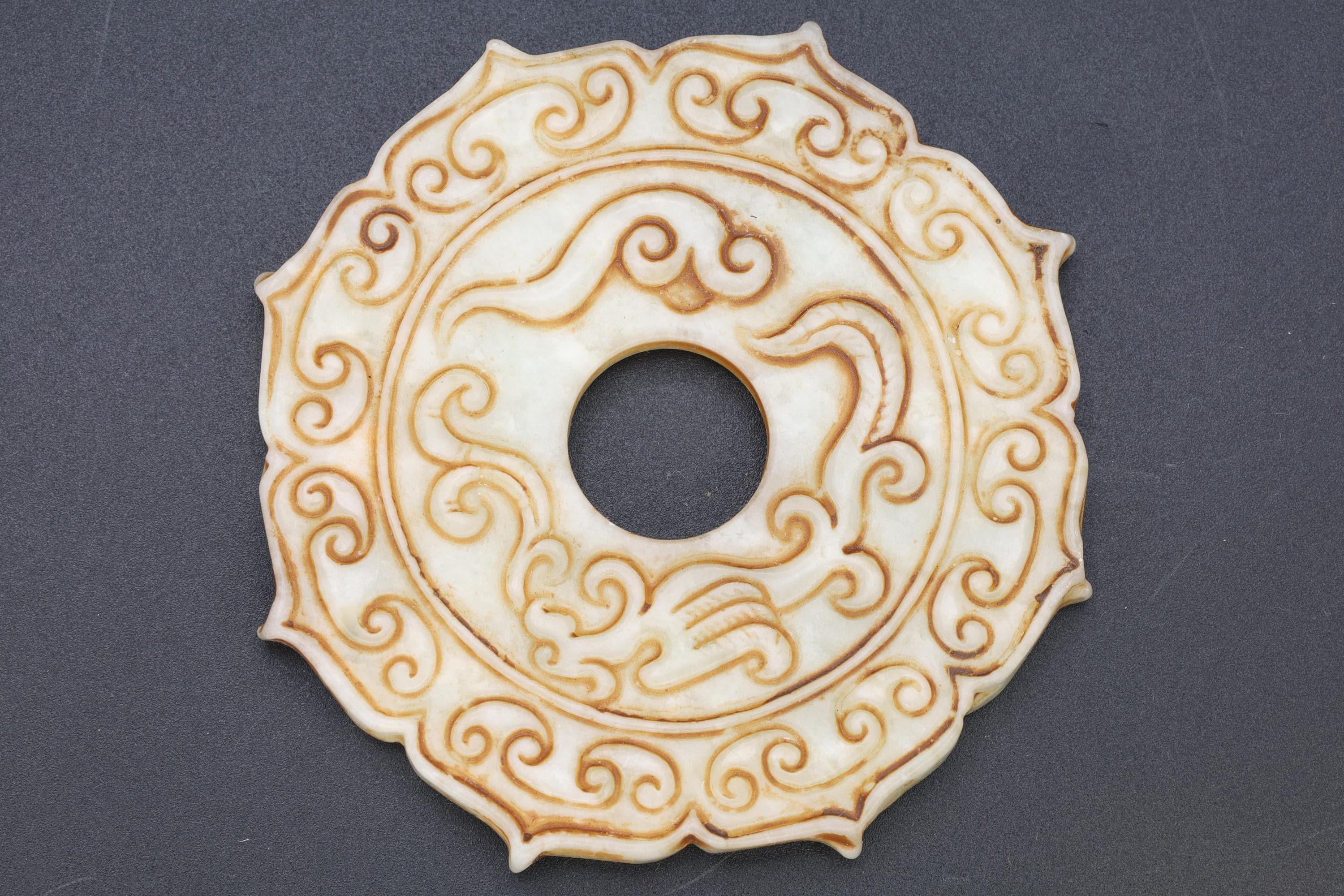 Chinese Round Amulet, Carved Stone Chilong Bi Disc Mythological Animals, Two Sided Round Pendant, Feng Shui, Oriental Asian Accessories