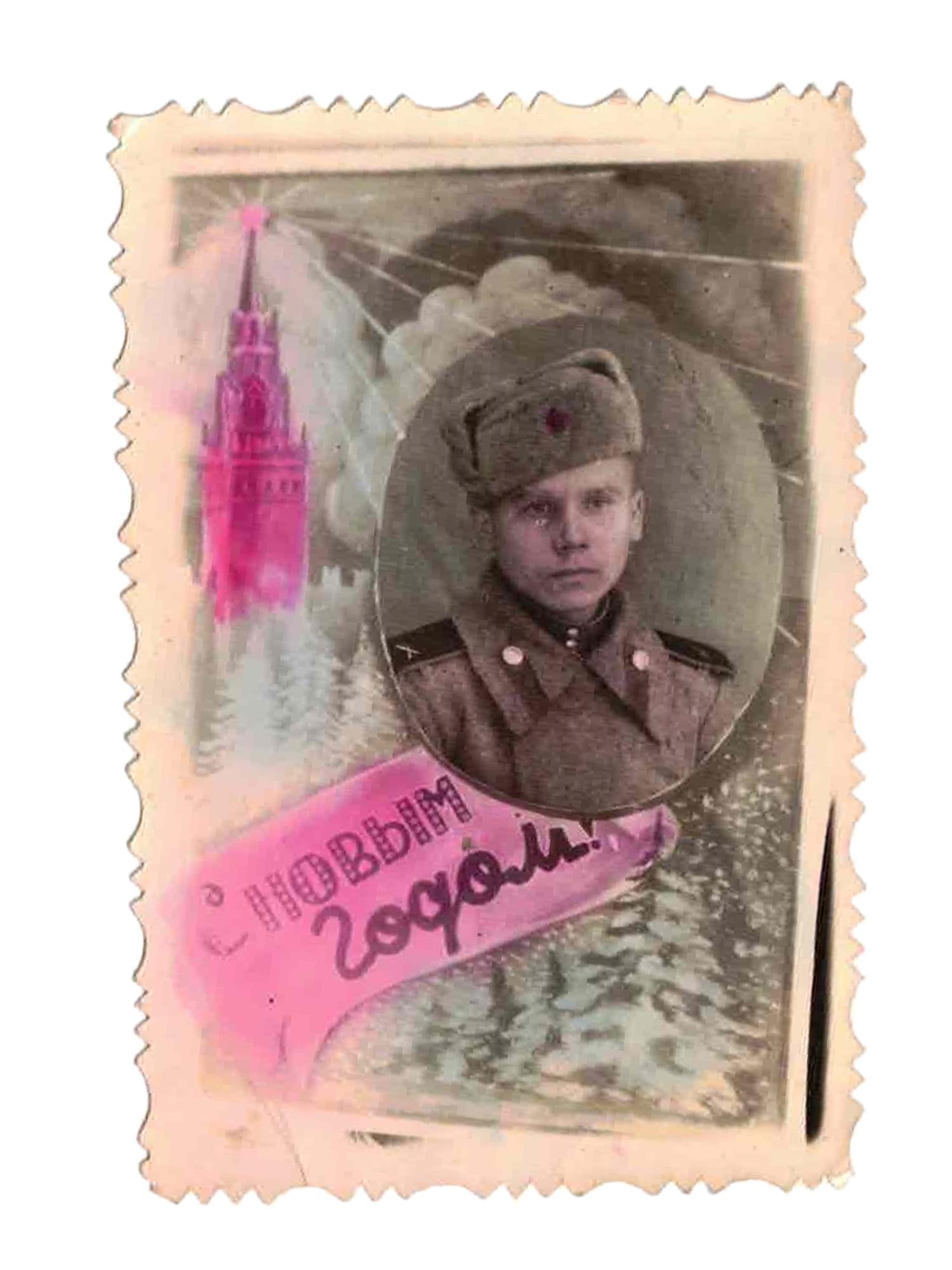 Original 1940s USSR Military Historical Documents, Pair Of Photograph Depicting Soviet Soldiers With Handwritten Notes To Their Families