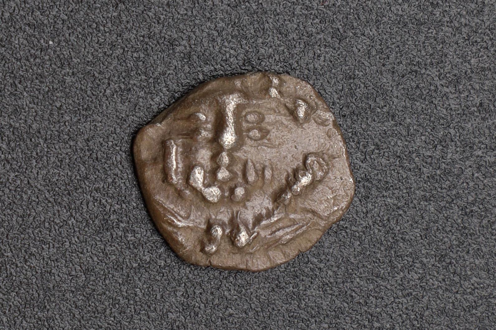 City Of Laranda Lycaonia, Greek Silver Obol Coin, 323 BCE, Herakles With Nemean Lion Skin, Wolf Running, Ancient Collectibles Numismatics