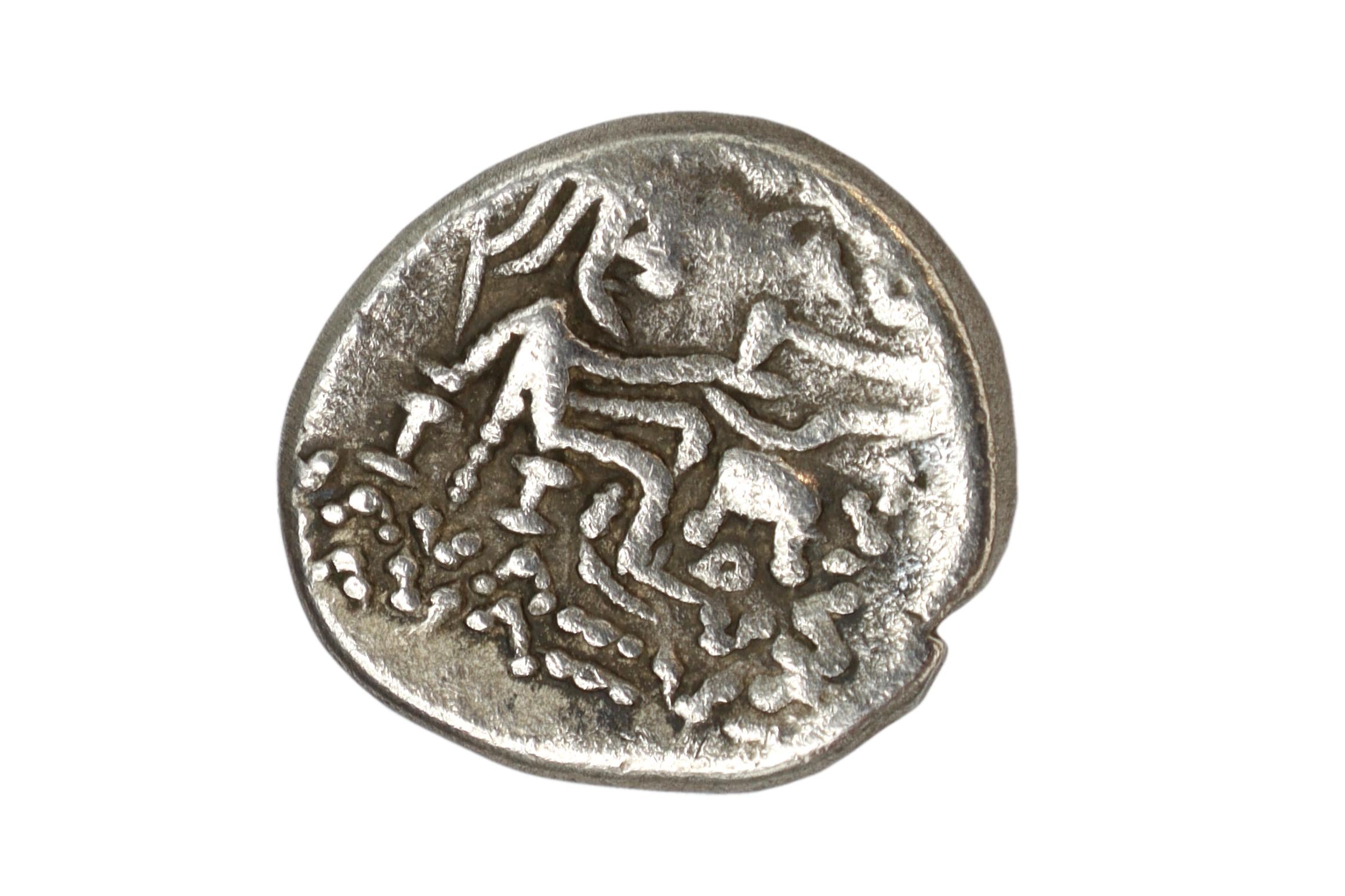 Ancient Silver Coin Drachm, King Of Parthia, Arsacid Phraates IV, Circa 38 To 2 BCE Numismatics And Collectibles