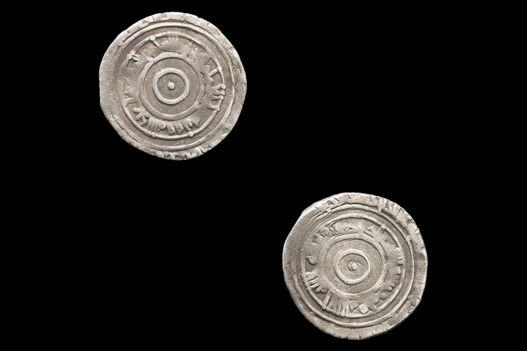 Medieval Egypt, Fatimids, al-Aziz Billeh, Fractional Value Of Half Dirham, Silver Coin With Arabic Calligraphy. Numismatics Collectibles