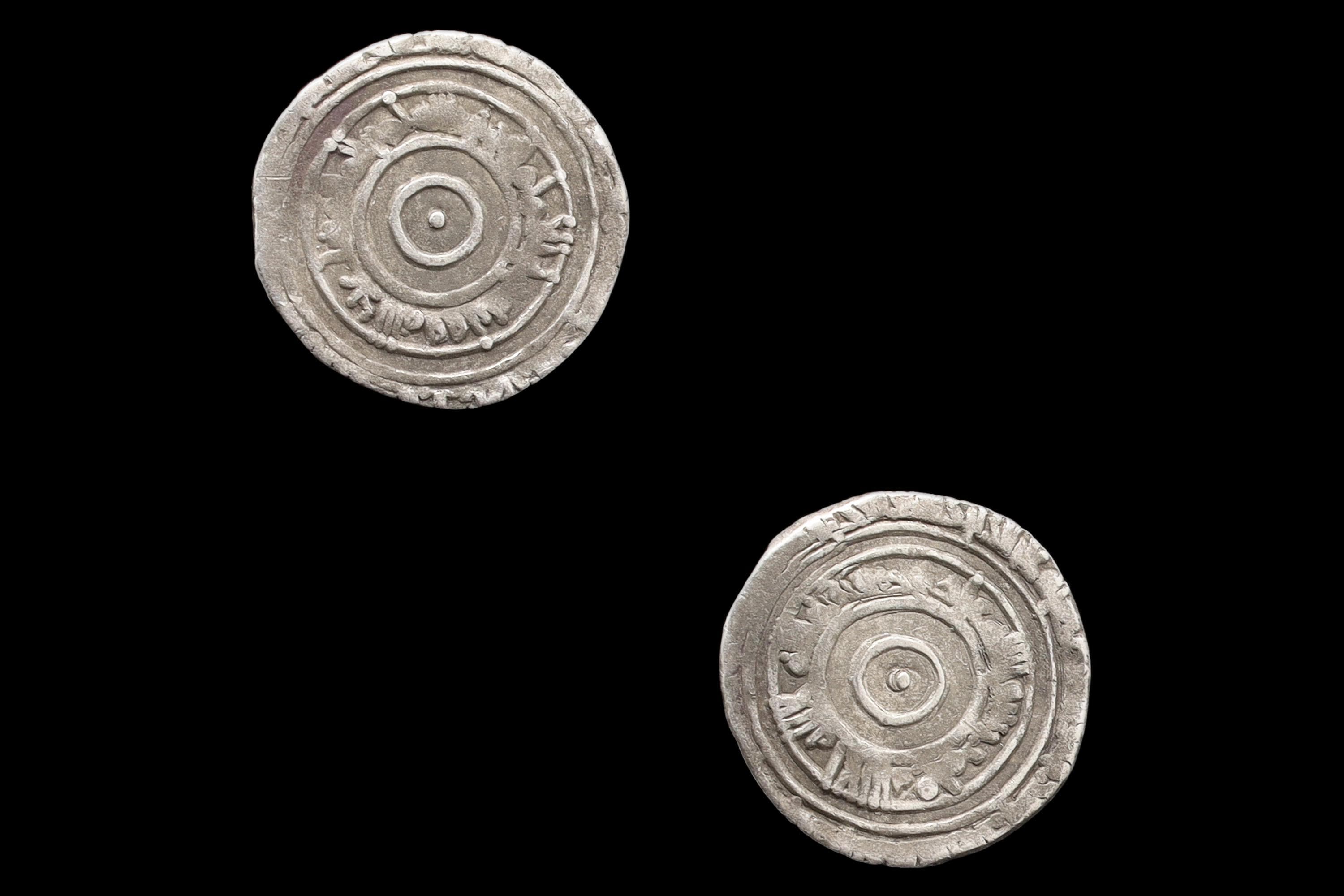 Medieval Egypt, Fatimids, al-Aziz Billeh, Fractional Value Of Half Dirham, Silver Coin With Arabic Calligraphy. Numismatics Collectibles