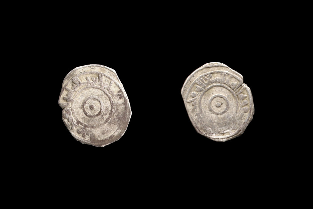Medieval Egypt, Fatimids, al-Aziz Billeh, Fractional Value Of Half Dirham, Silver Coin With Arabic Calligraphy. Numismatics Collectibles