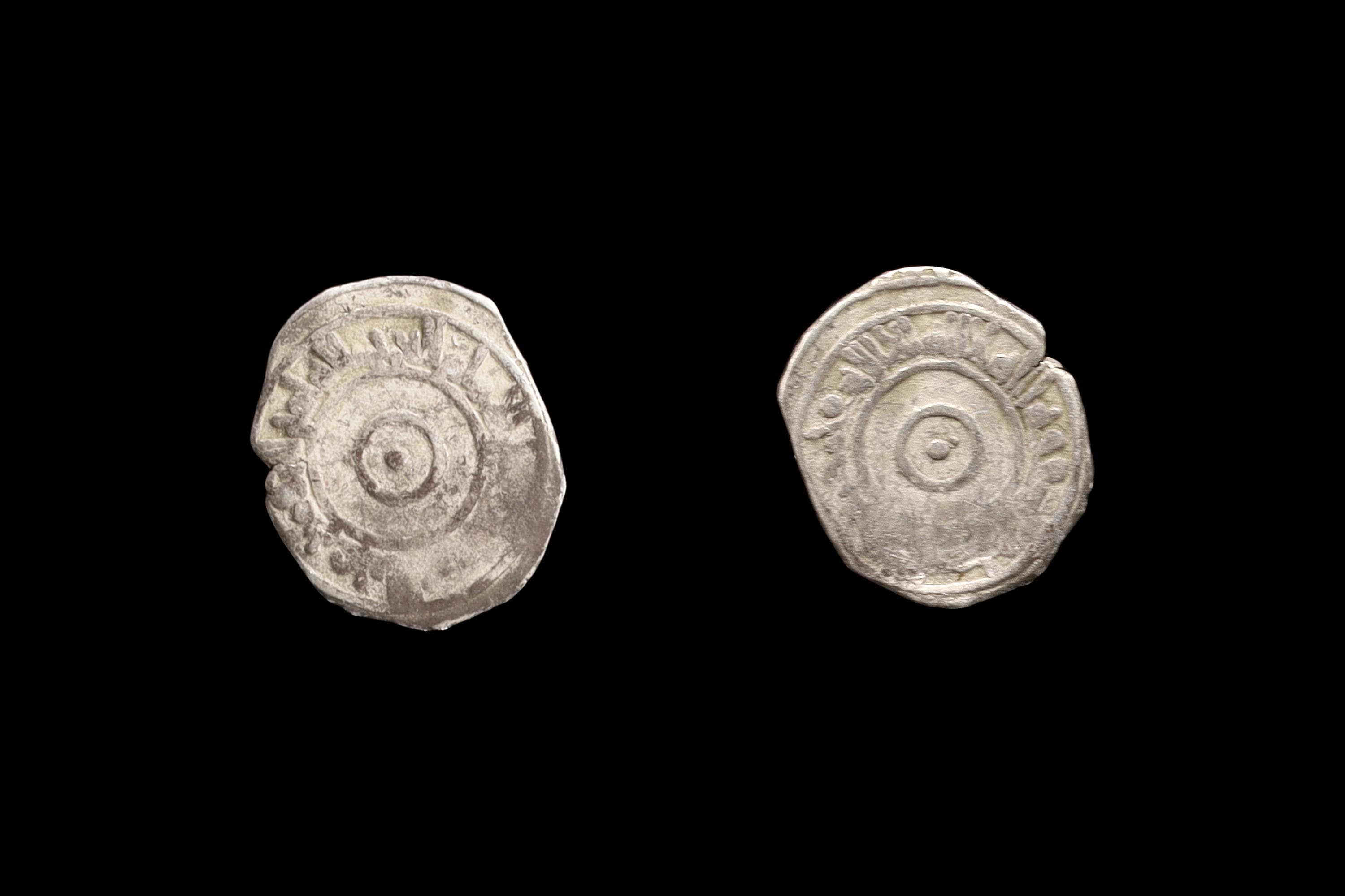 Medieval Egypt, Fatimids, al-Aziz Billeh, Fractional Value Of Half Dirham, Silver Coin With Arabic Calligraphy. Numismatics Collectibles