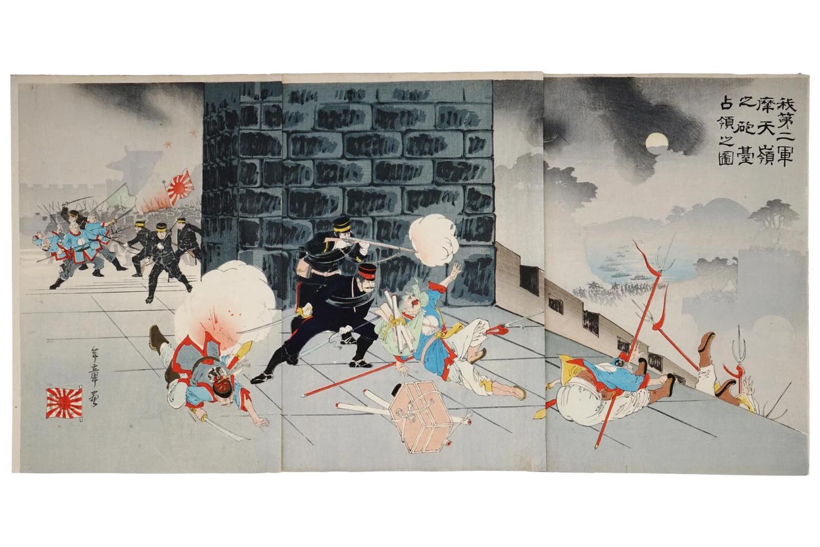 Japan 1895 Meiji Era Woodblock Print By Toshiaki Nakazawa, First Sino Japanese War Illustration In A Triptych, Asian Oriental Ukiyoe Art