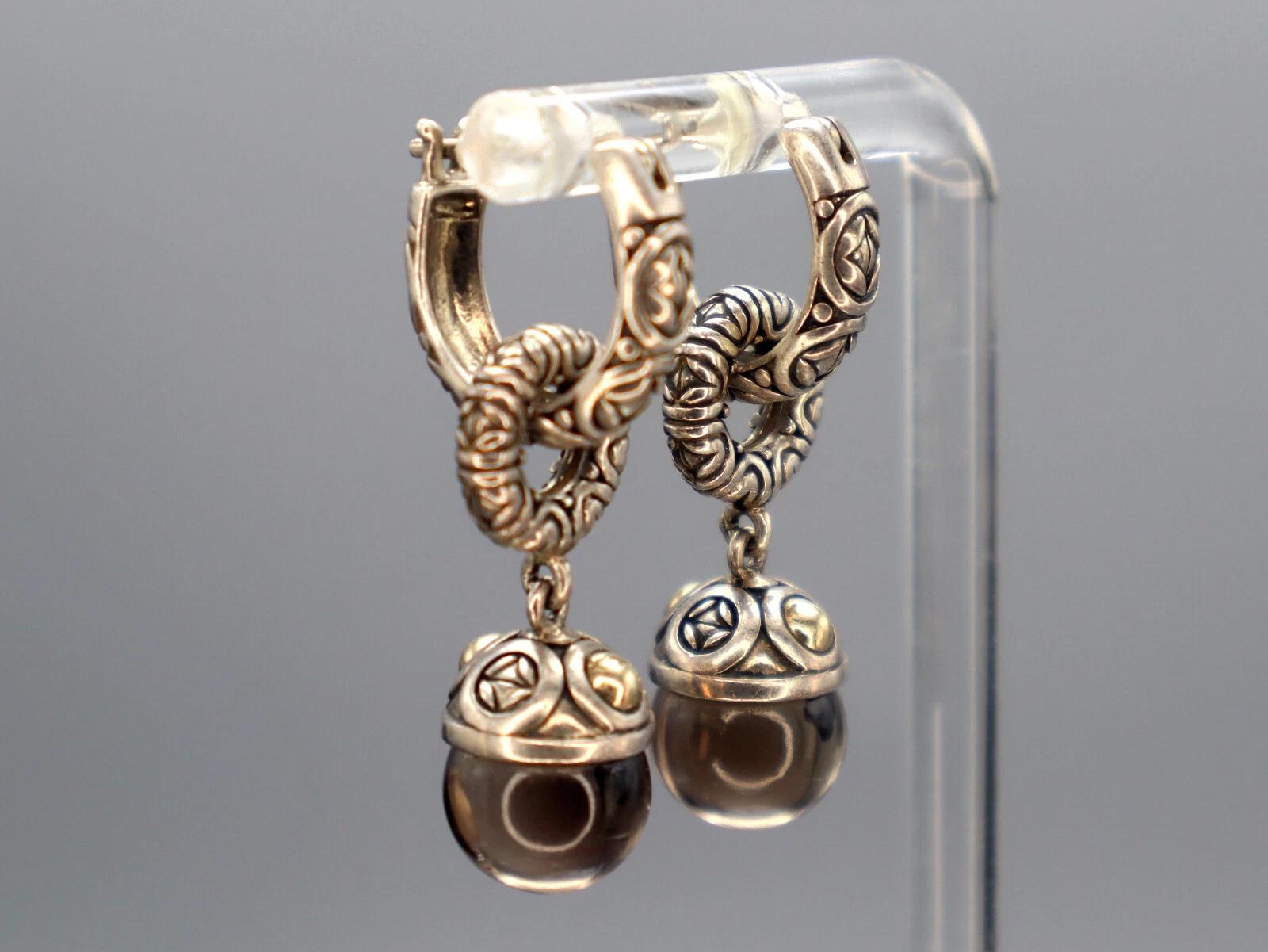 Vintage Jewelry, A 925 Sterling And 14 karats Yellow Gold Earrings, Round Smoky Quartz Ball Accent, Dangle Hook Earrings