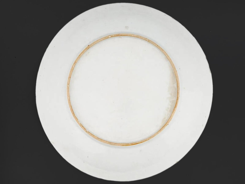 Antique 18th Century Chinese Exports Plate, Qing Dynasty, Early Famille Rose Porcelain Fruit Bowl For The Continental European Markets