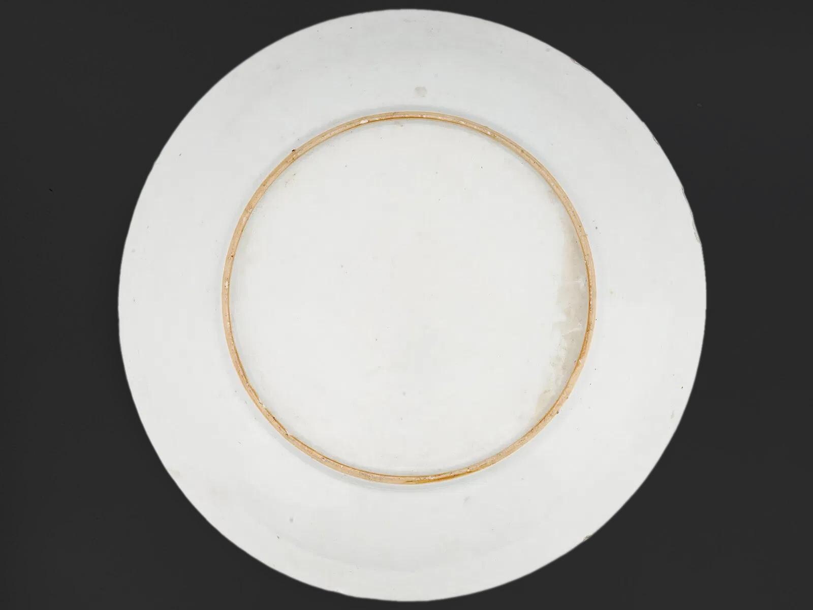 Antique 18th Century Chinese Exports Plate, Qing Dynasty, Early Famille Rose Porcelain Fruit Bowl For The Continental European Markets