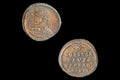 Scarce Follis By Emperor Constantius II Caesar, Ancient Roman Bronze Coin AE 3, Antioch Mint, Numismatics And Historical Collectibles