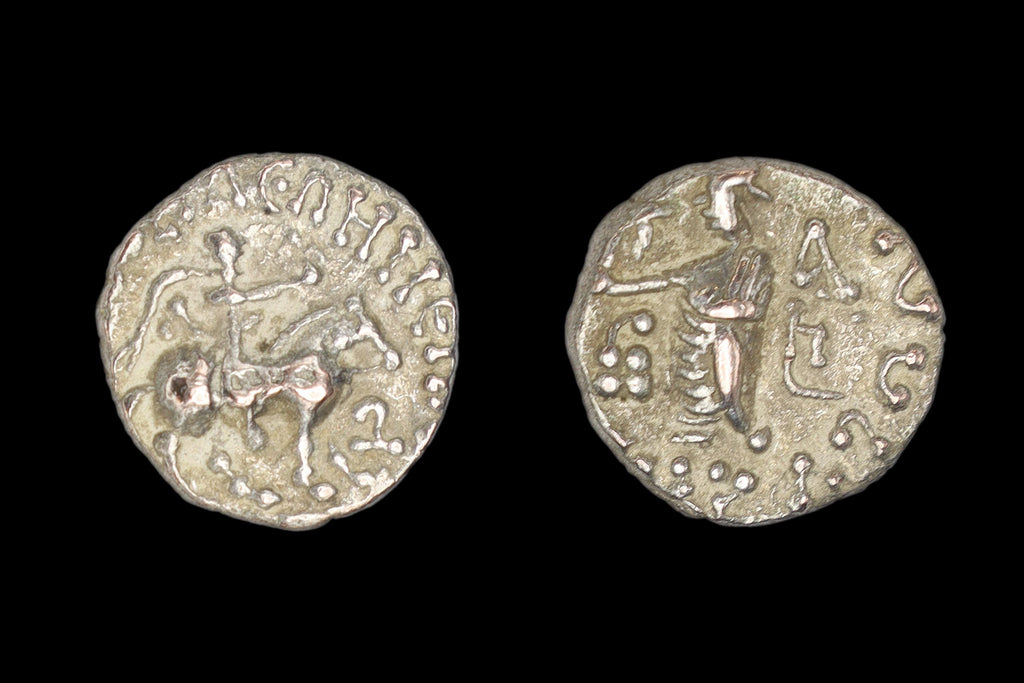 Ancient Hellenistic Central Asia, Small Drachm 1st Century BCE, Indo Scythian Coin Of Kingdom Azes I. Numismatics, Collectibles, Antiquities