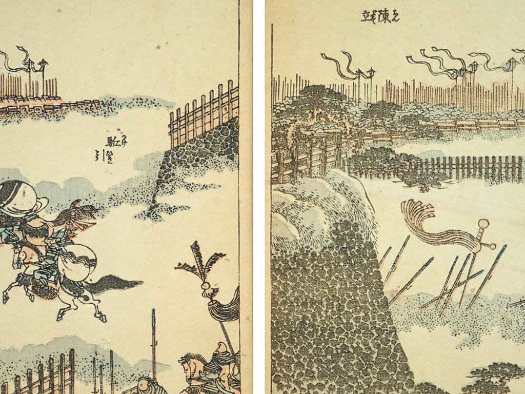 Katsushika Hokusai, Late 18th Century Woodblock Art Print, Shogun Battle Scenes From The Gafu Album, Japanese Ukiyo-e Book Pages