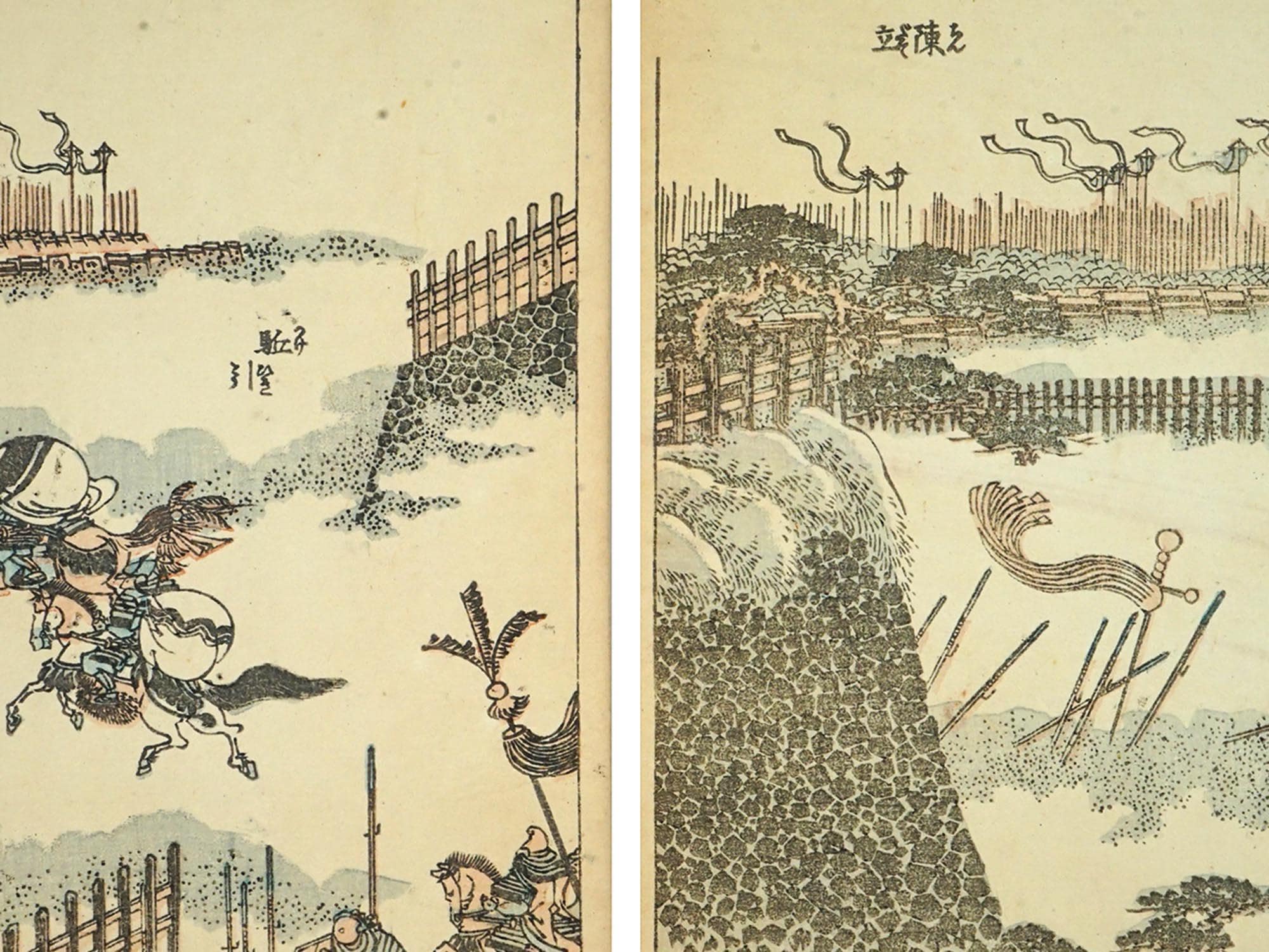 Katsushika Hokusai, Late 18th Century Woodblock Art Print, Shogun Battle Scenes From The Gafu Album, Japanese Ukiyo-e Book Pages