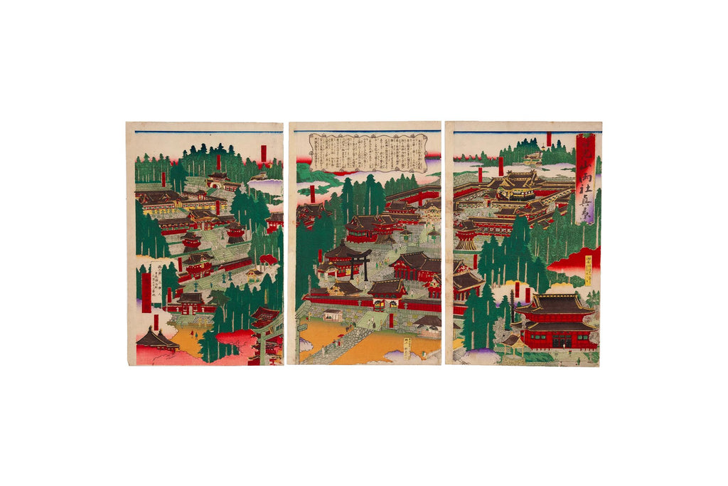 True View Of The Nikko Toshogu Shrine, Meiji Japan Woodblock Ukiyo-e Art By Onihira Kinshiro Triptych Art, Asian Oriental Arts