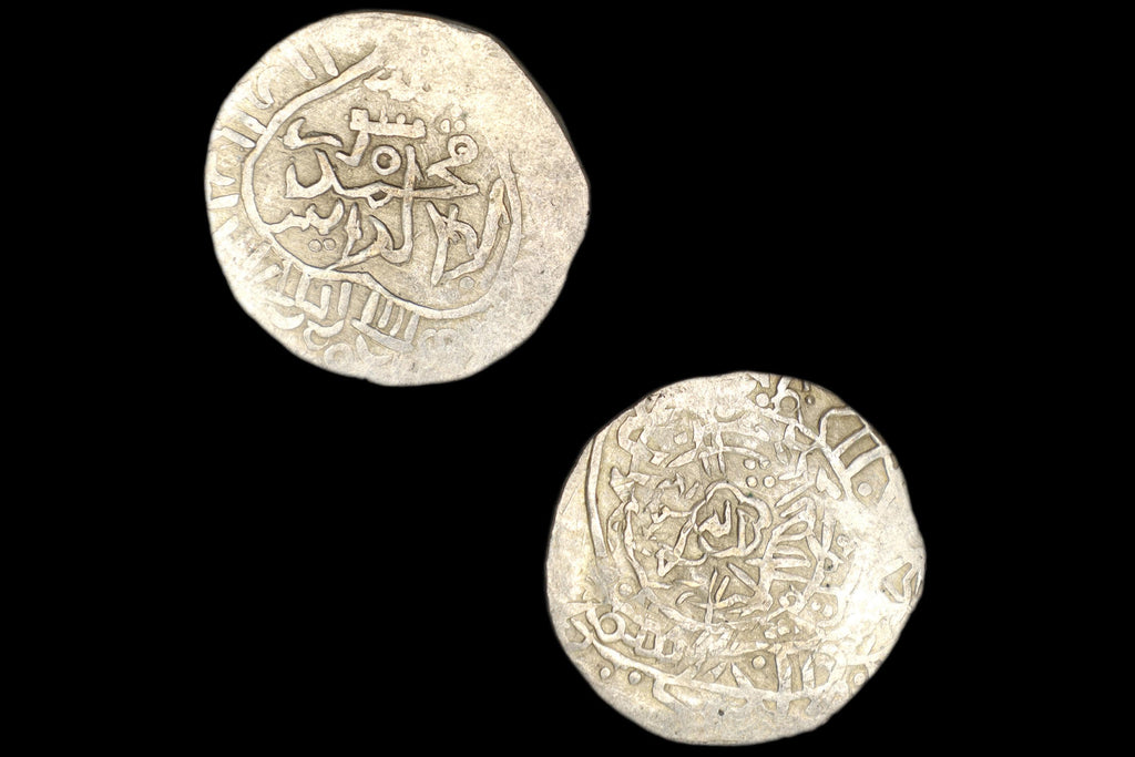 Timurid Empire, Samarkand Silver Tanka Coin, Shahruk 15th Century AD, Central Asia Numismatics And Historical Antiquities Collectibles