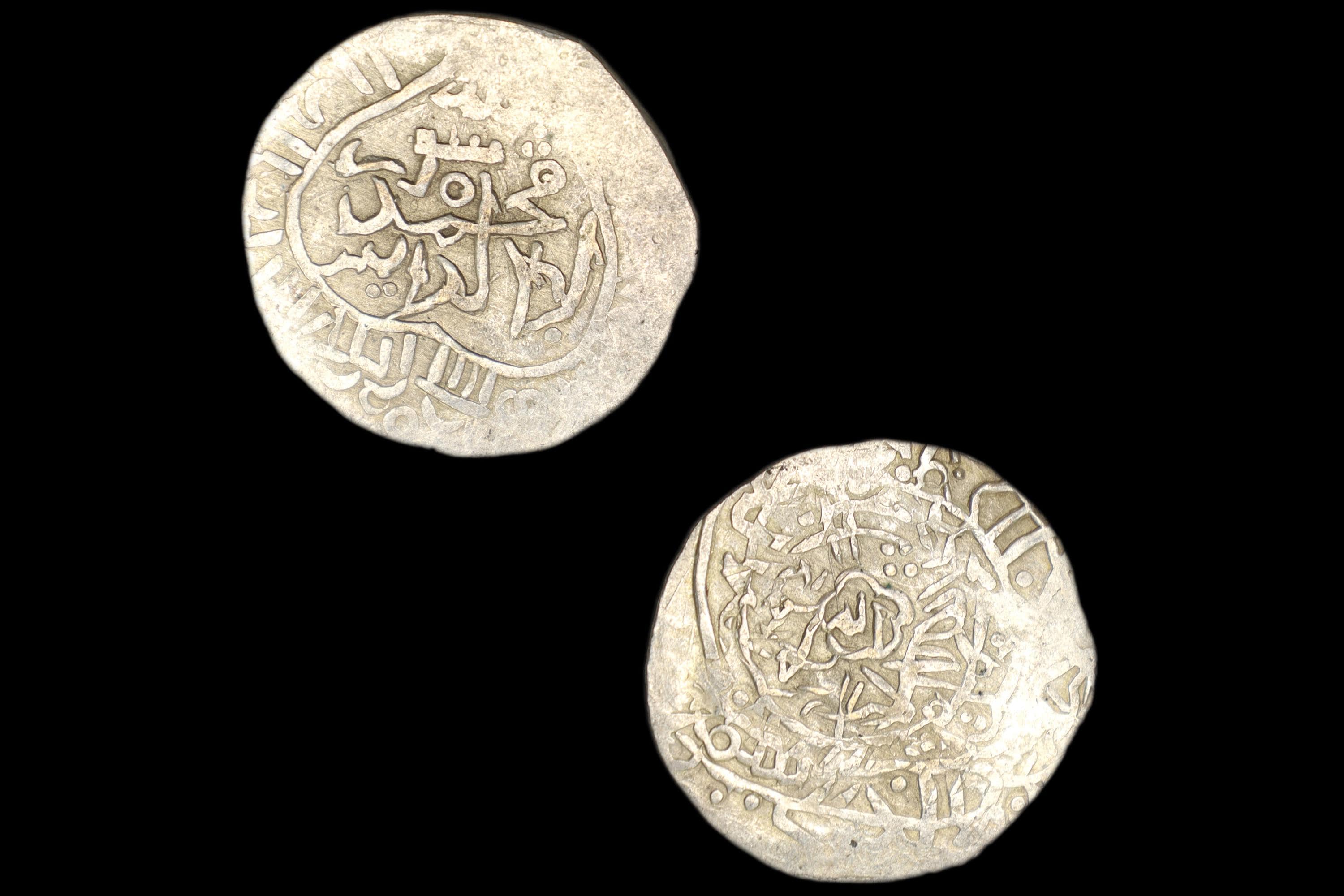 Timurid Empire, Samarkand Silver Tanka Coin, Shahruk 15th Century AD, Central Asia Numismatics And Historical Antiquities Collectibles