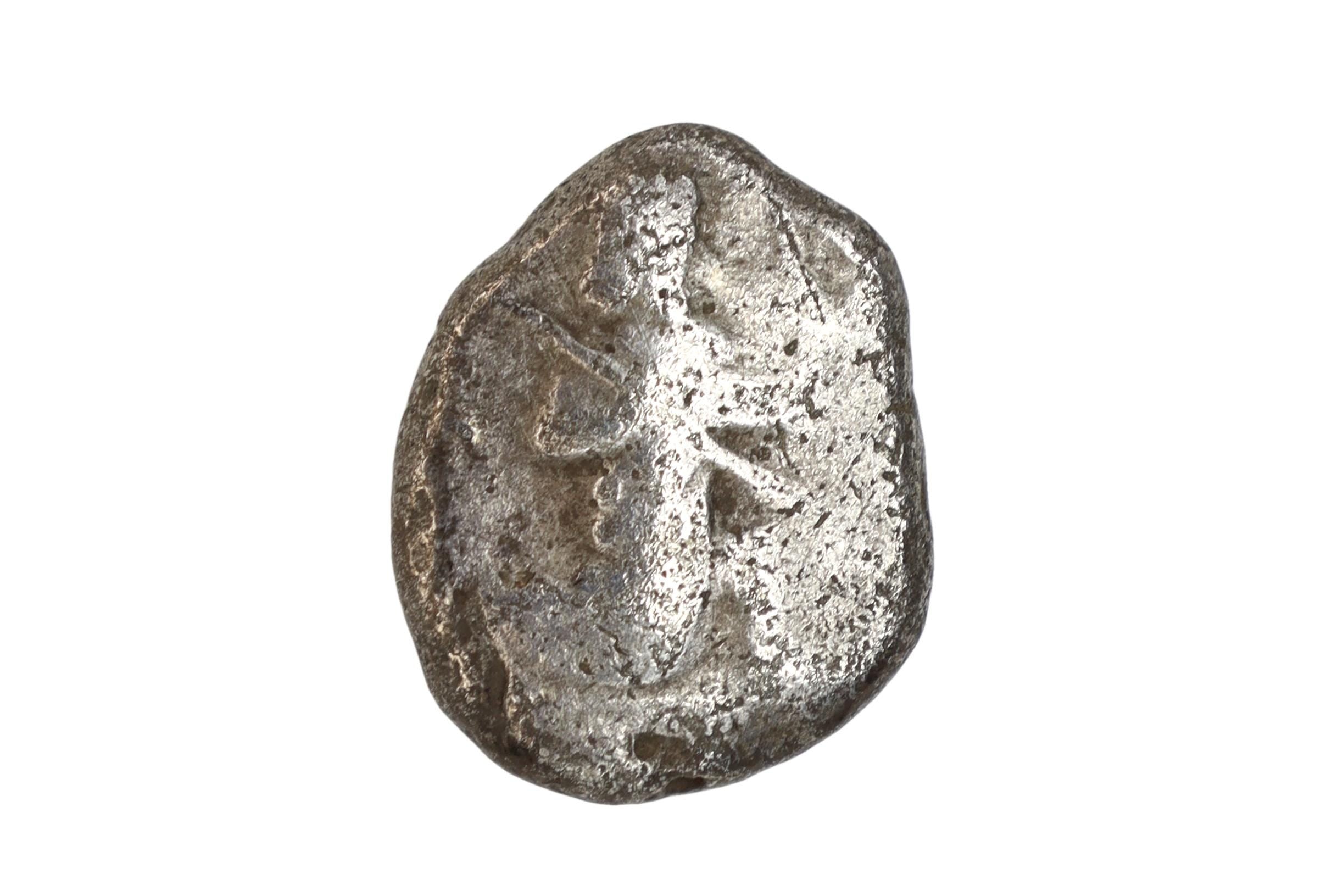 King Artaxerxes II Mnemon, Silver Siglos Coin, Asia Minor, Ancient Achaemenid Empire 4th Century BCE, Numismatics, Antiquities, Collectibles