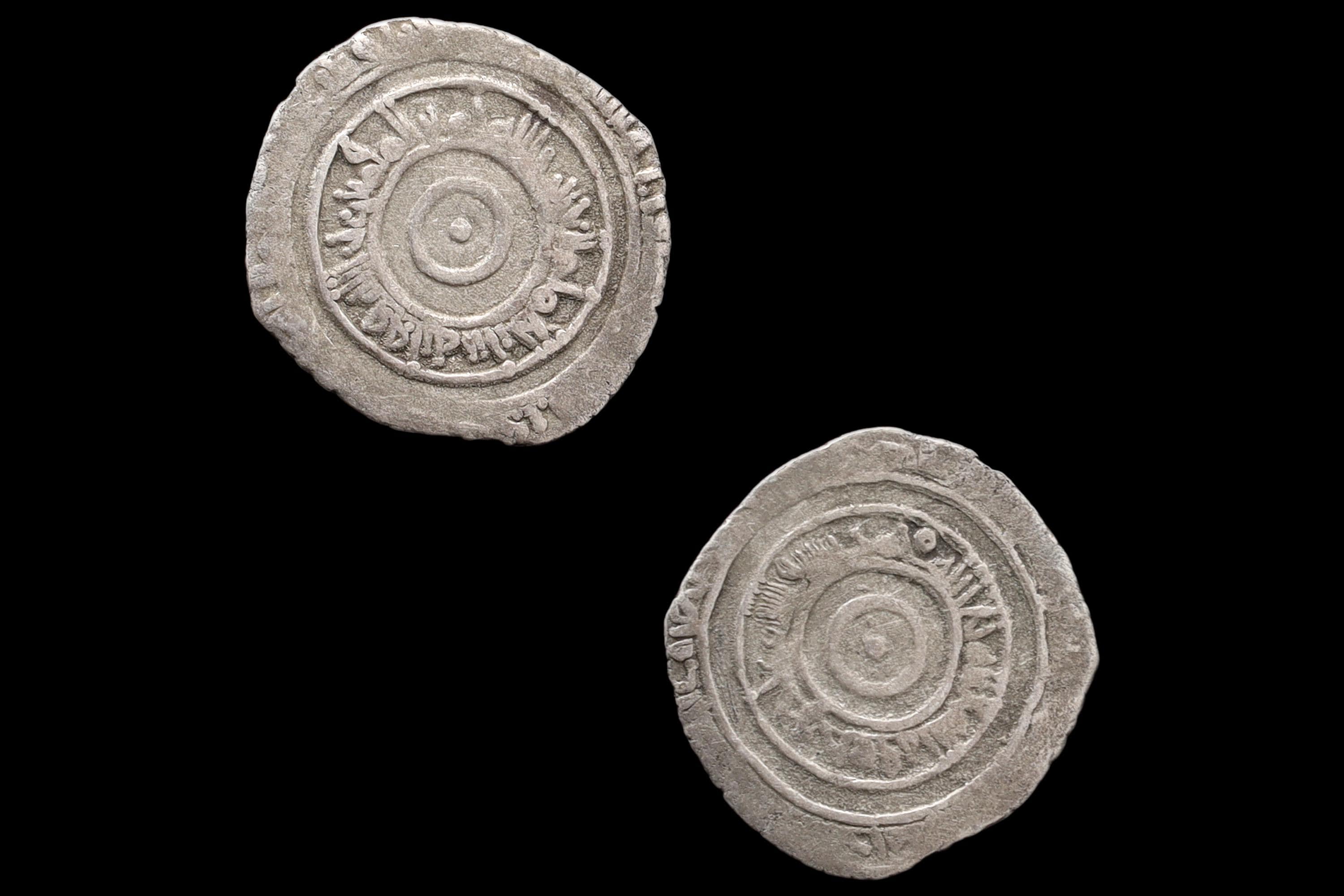 Medieval Egypt, Fatimids, al-Aziz Billeh, Fractional Value Of Half Dirham, Silver Coin With Arabic Calligraphy. Numismatics Collectibles